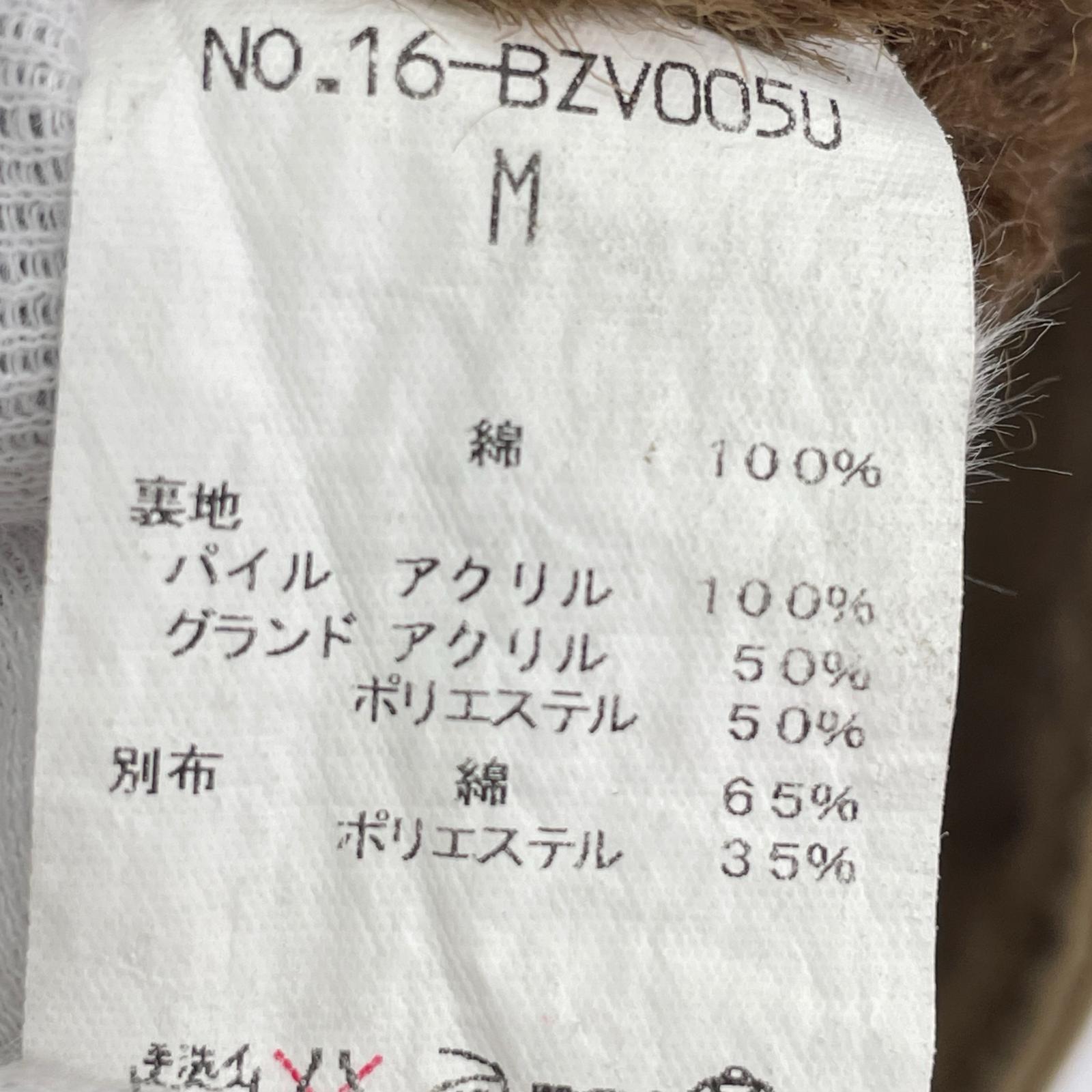 長袖シャツ STORM BECKER 裏地ボアベスト 茶 M ブラウン
