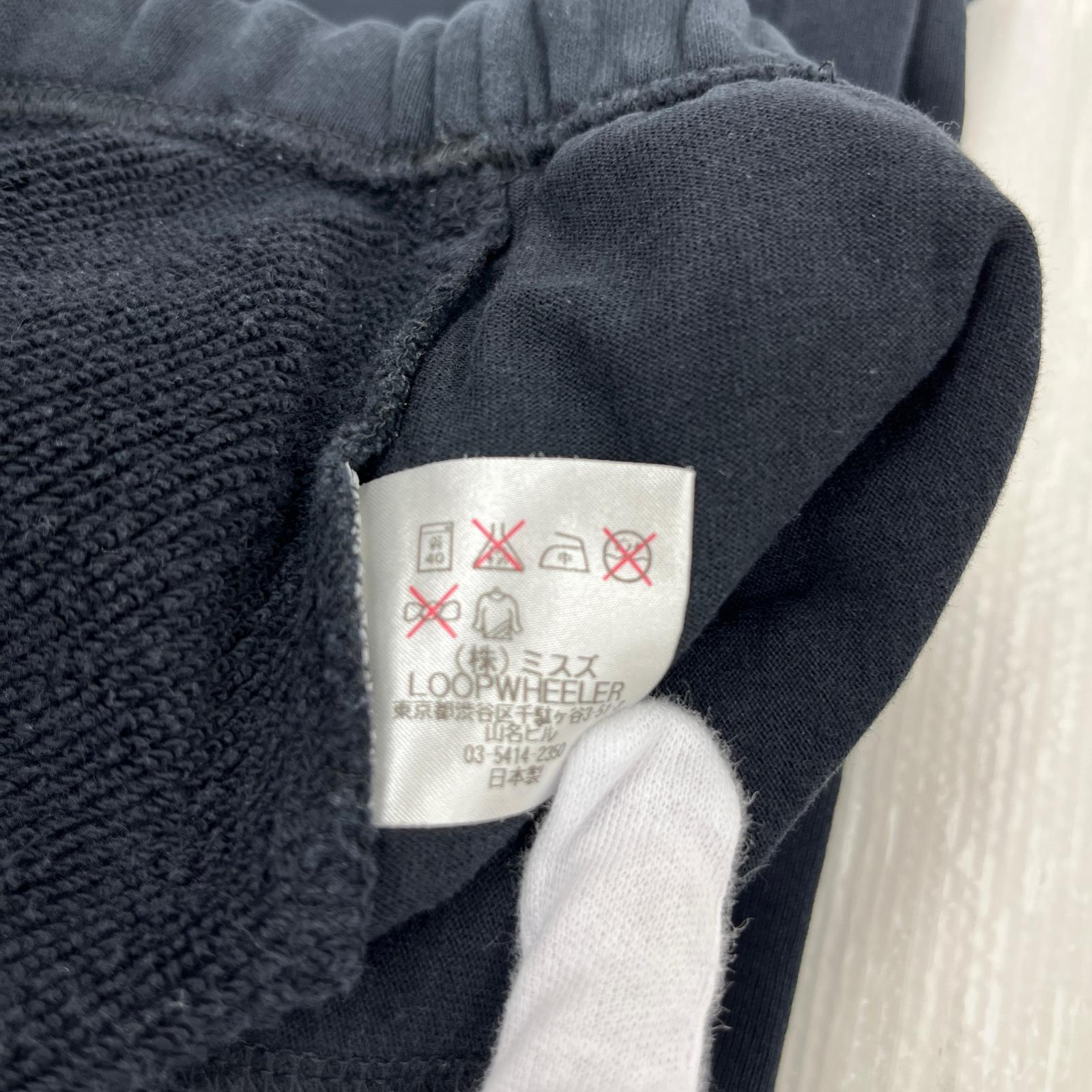 パンツ BEAMS LOOPWHEELER ネイビー S ネイビー