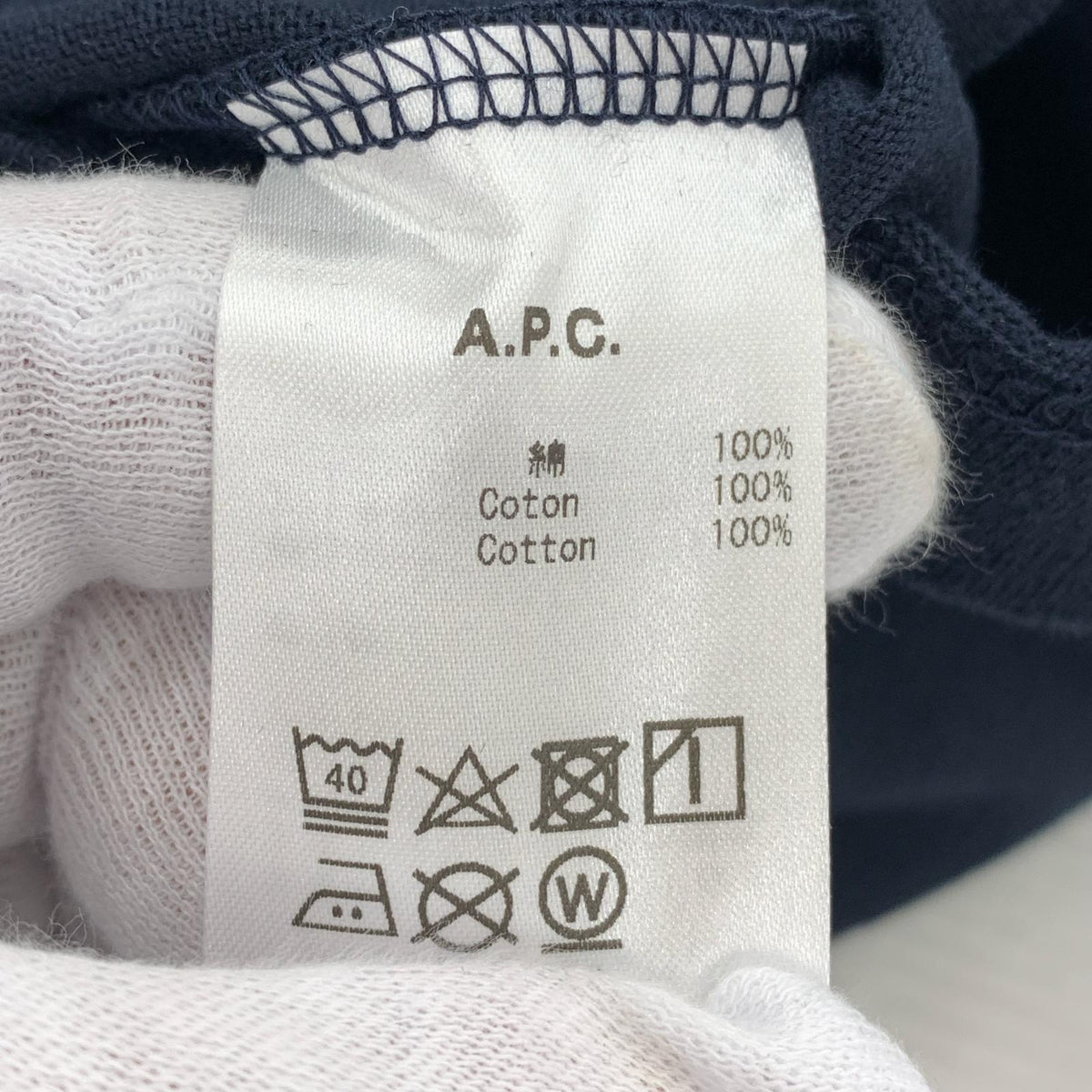 長袖Tシャツ ロゴ刺?/M/ネイビー/24246-1-98271 M ネイビー