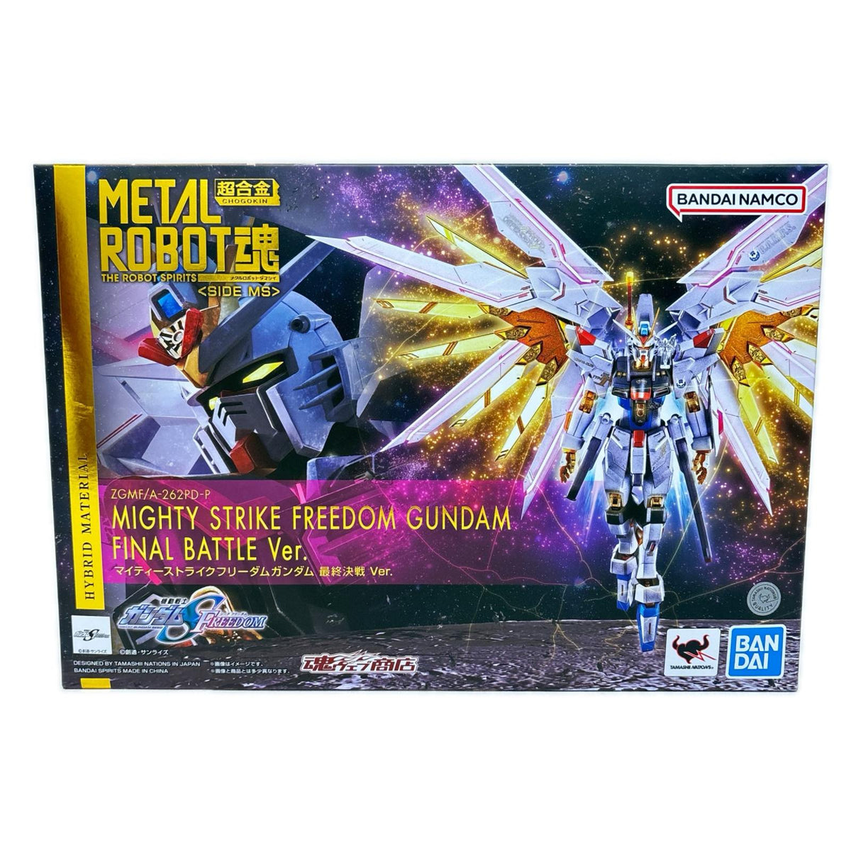 METALROBOT魂 マイティーストライクフリーダムガンダム 最終決戦Ver. ガンダム シードフリーダム バンダイ フィギュア/グッズ