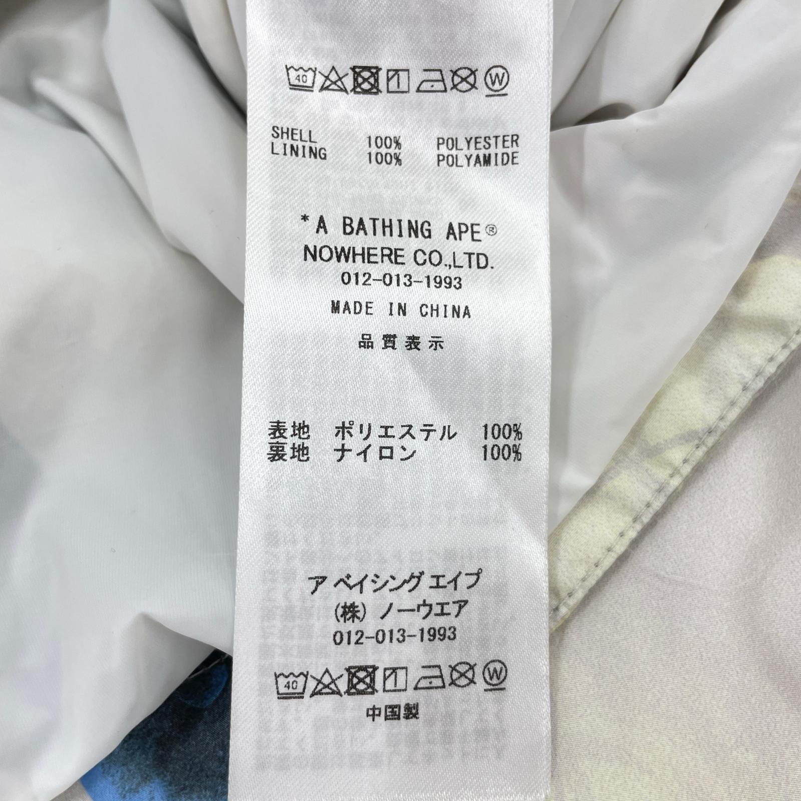 ジャケット FLORAL CAMO NYLON HOODED/サイズXL