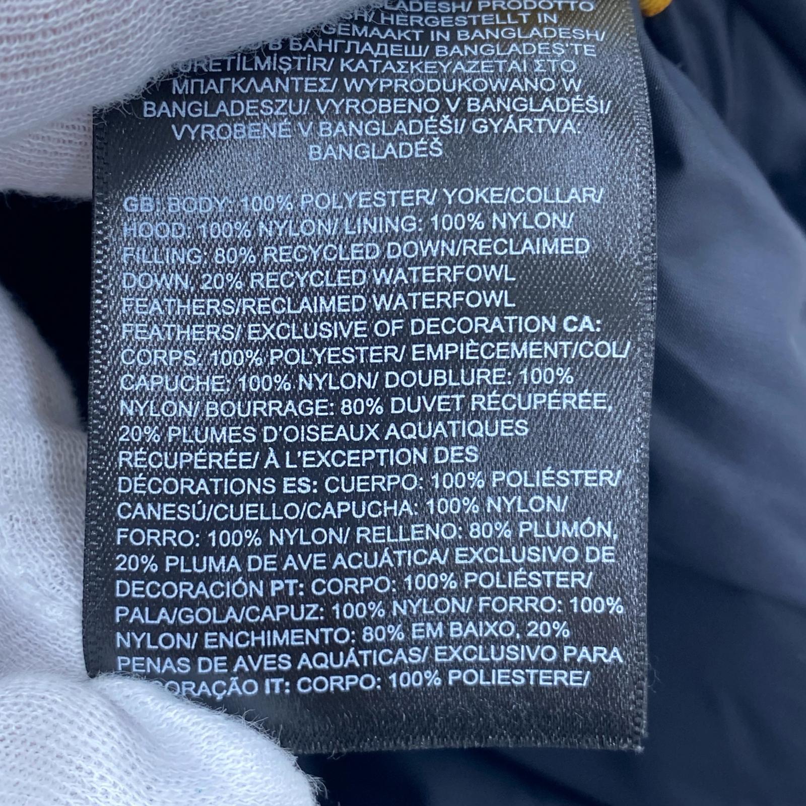 ダウンベスト 1996 RETRO NUPTSE VEST マルチカラー