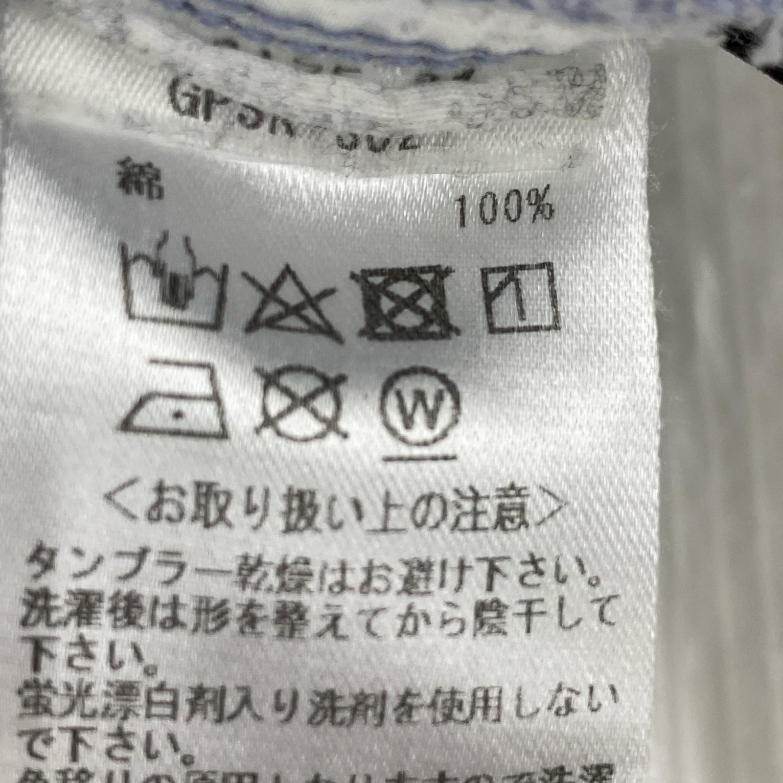 デニムパンツ GPSK-302 gypsohila シークレットデニム 36 ブルー