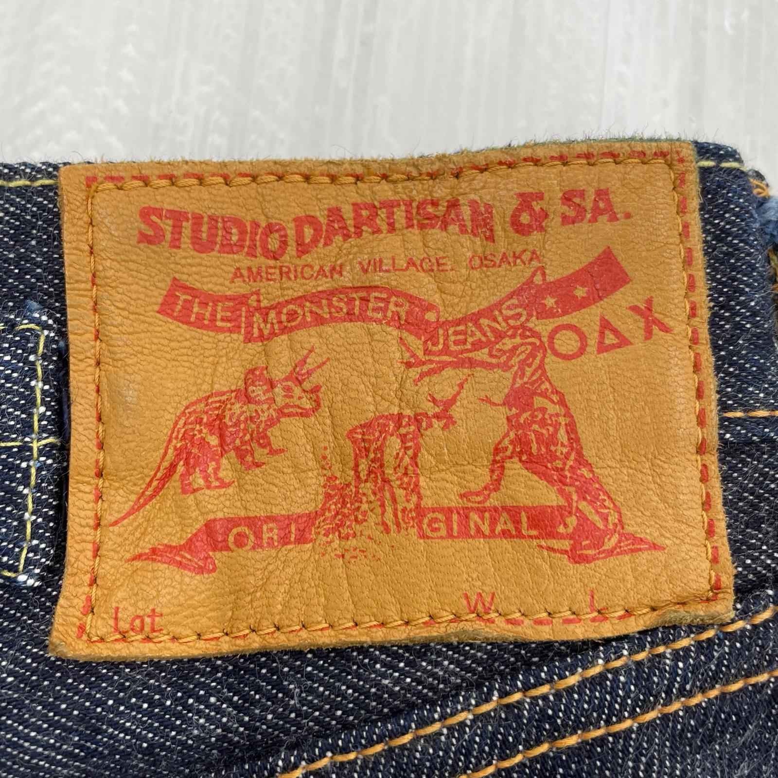 デニムパンツ X'S-29 IDG 30 ネイビー