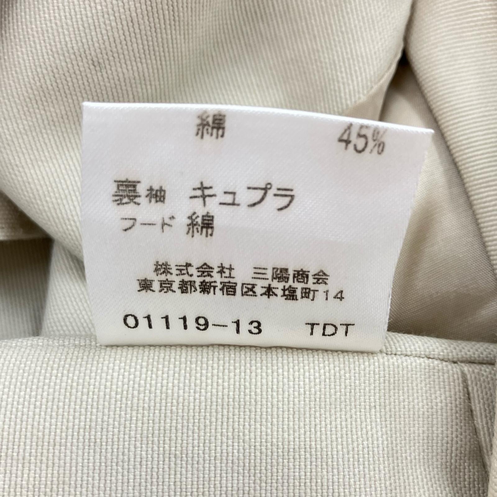 ジャケット ナイロン/コットン ジップアップ 内ノバチェック ジャケット 40
