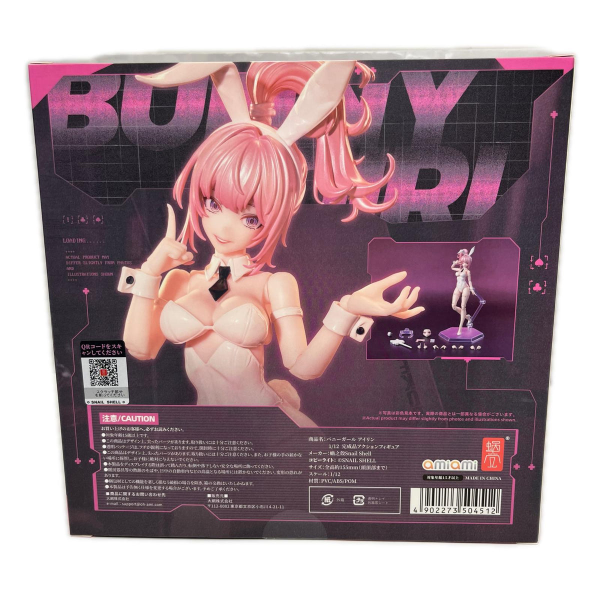 1/12 バニーガール アイリン 蝸之殼 Snail Shell フィギュア/グッズ