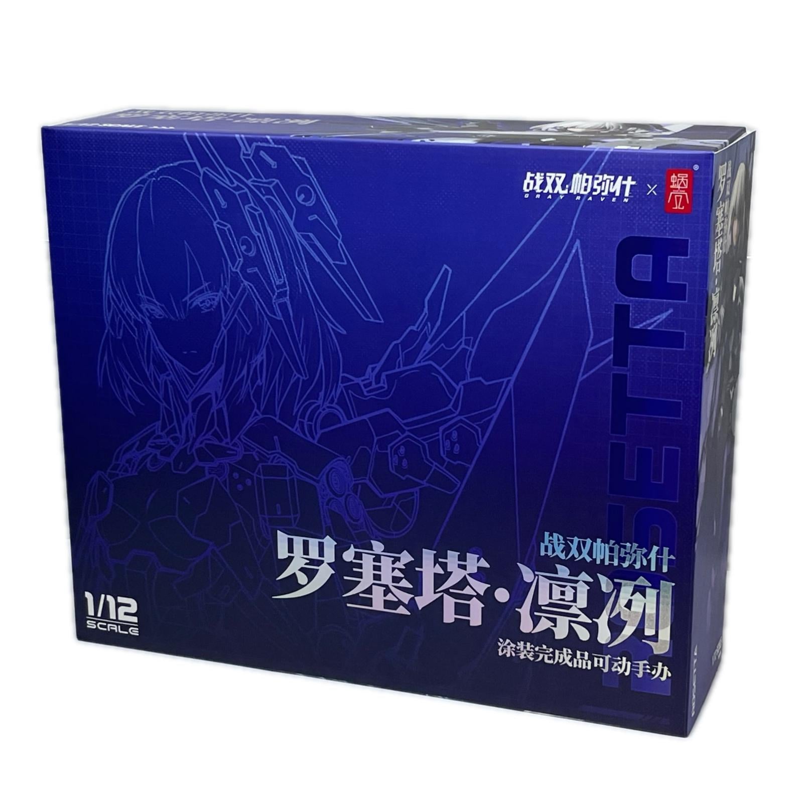 1/12 パニシング:グレイレイヴン ロゼッタ・凛烈 パニシング:グレイレイヴン 蝸之殼Snail Shell フィギュア/グッズ