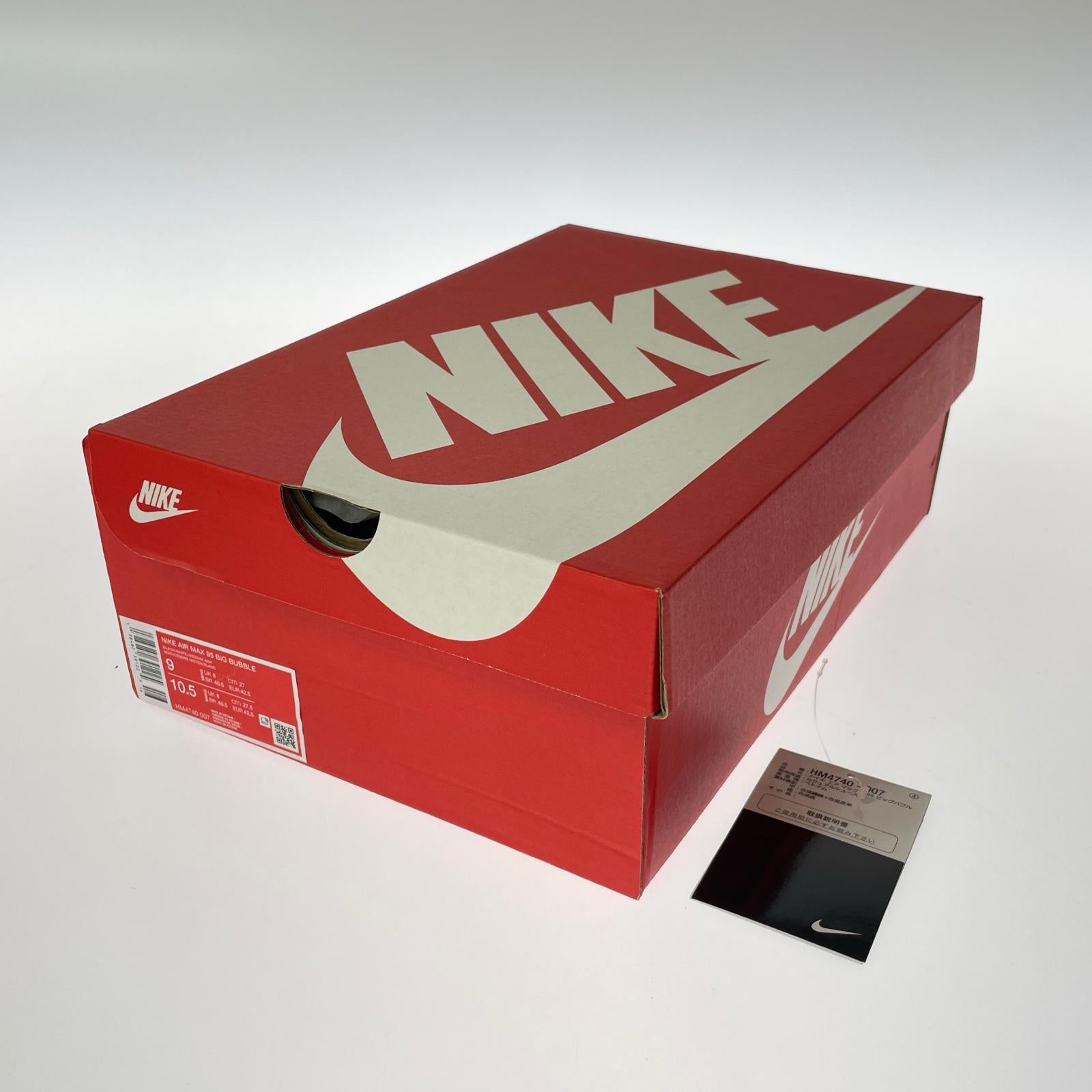 スニーカー AIR MAX 95 BIG BUBBLE Granite 27.0cm 黒 白 27cm (US9 UK8 1/2 EU44)