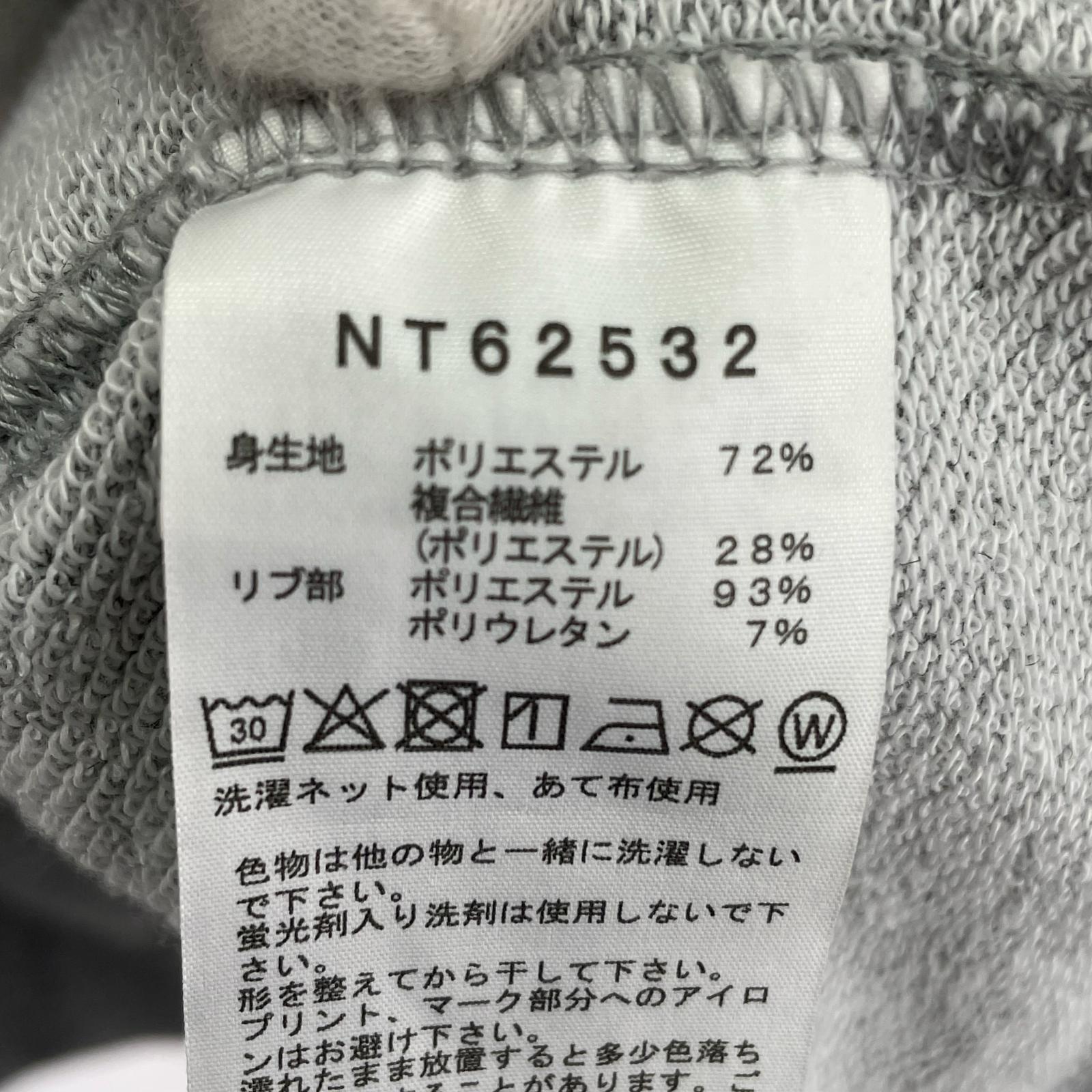 スウェット グレー L NT62532 L グレー