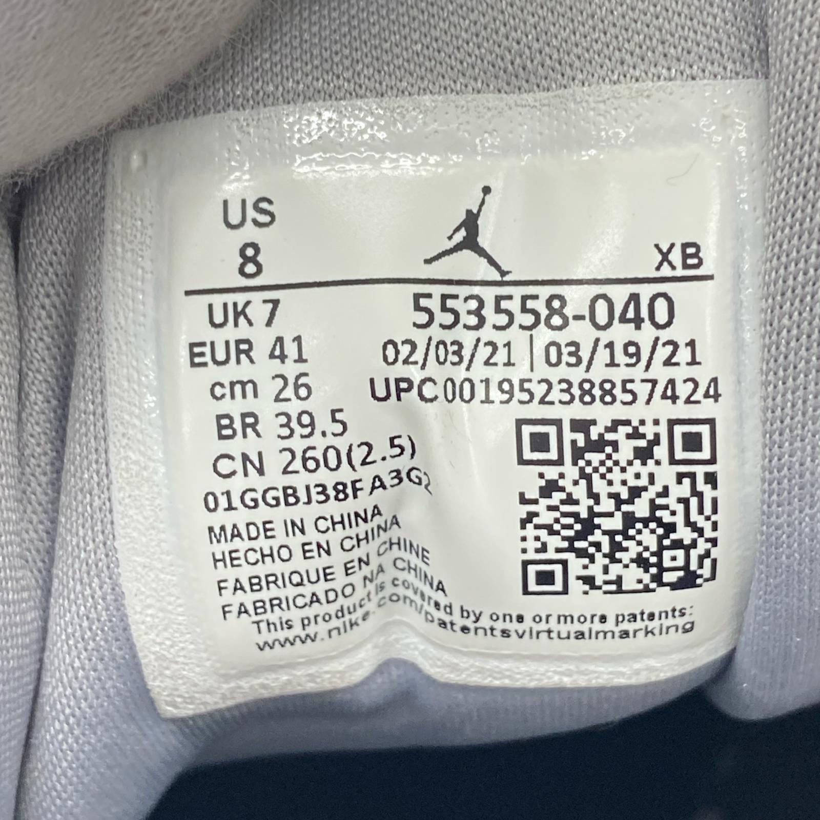 スニーカー Air Jordan 1 Low (26.0cm) 553558-040 26cm (US8 UK7 1/2 EU42) ホワイト