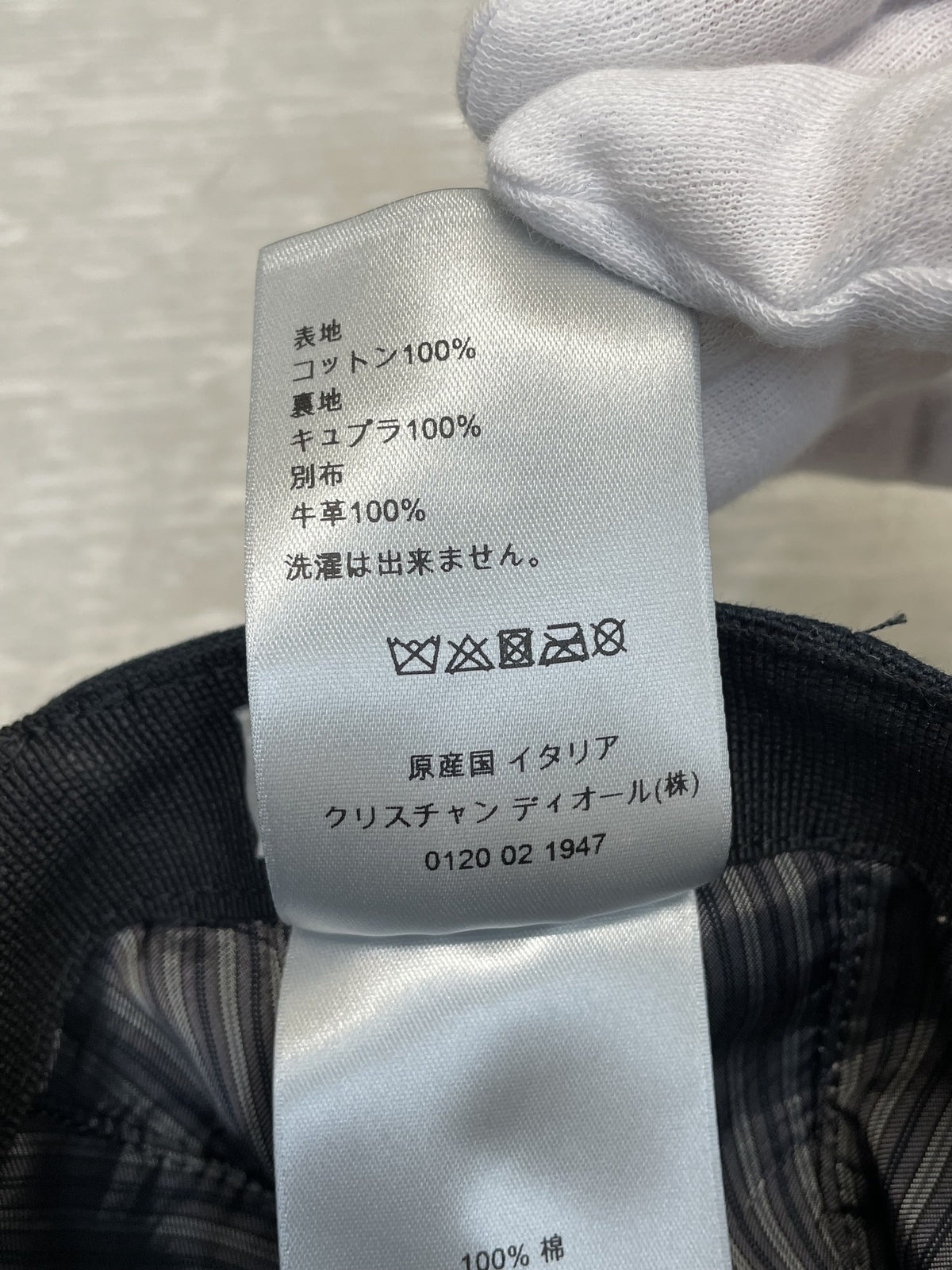 キャップ 923C901A4511