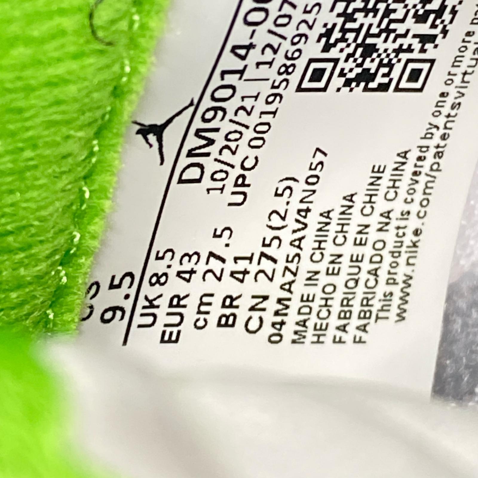 スニーカー Air Jordan 5 "Green Bean" (2022) 27.5cm 27.5cm (US9 1/2 UK9 EU45) グレー