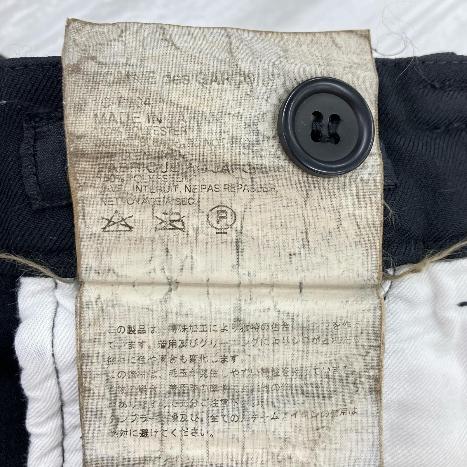 パンツ BLACK COMME des GARCONS ポリ縮絨 サルエルパンツ ブラック ブラック