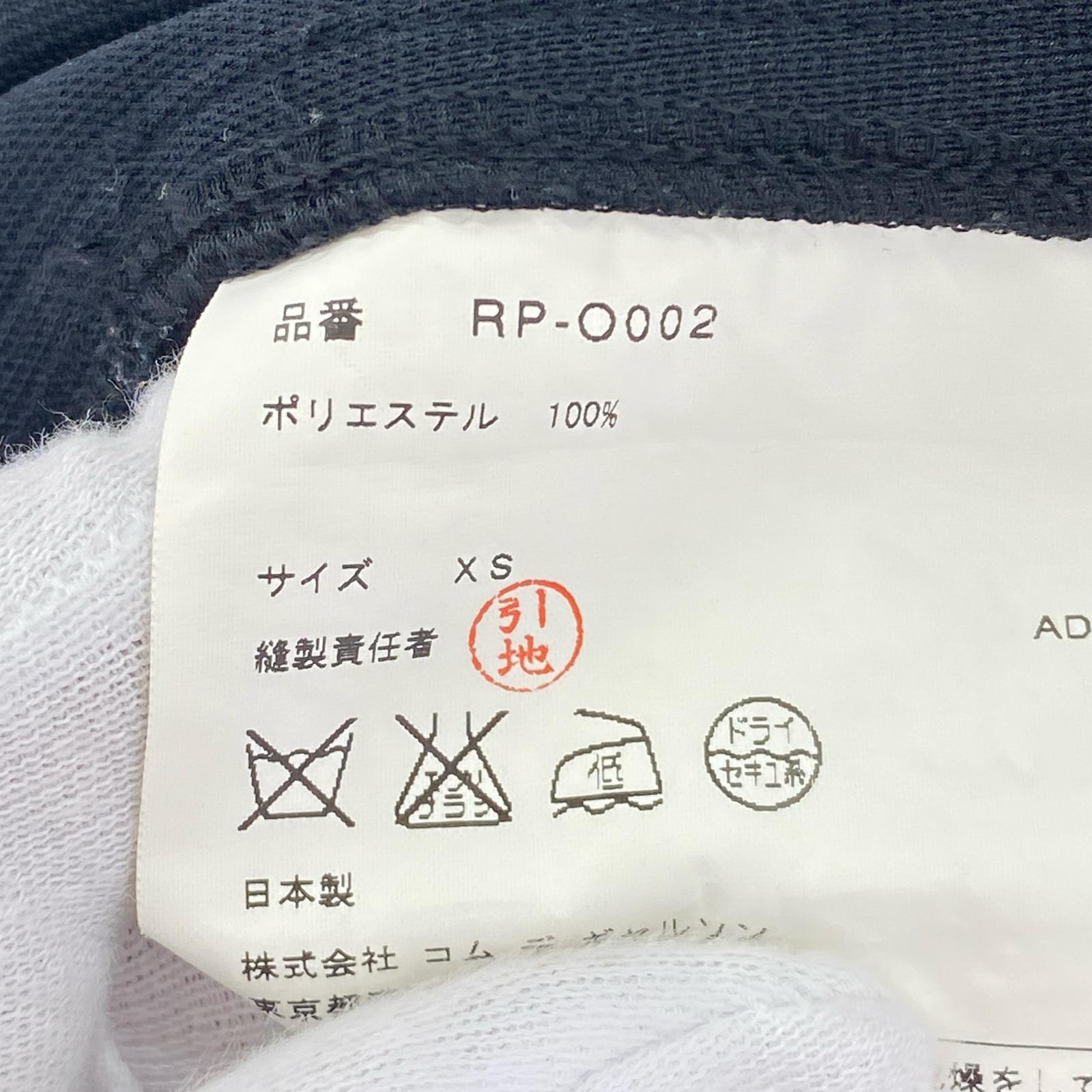 ワンピース コムコム トラックジャージワンピース 黒 (XS) ブラック