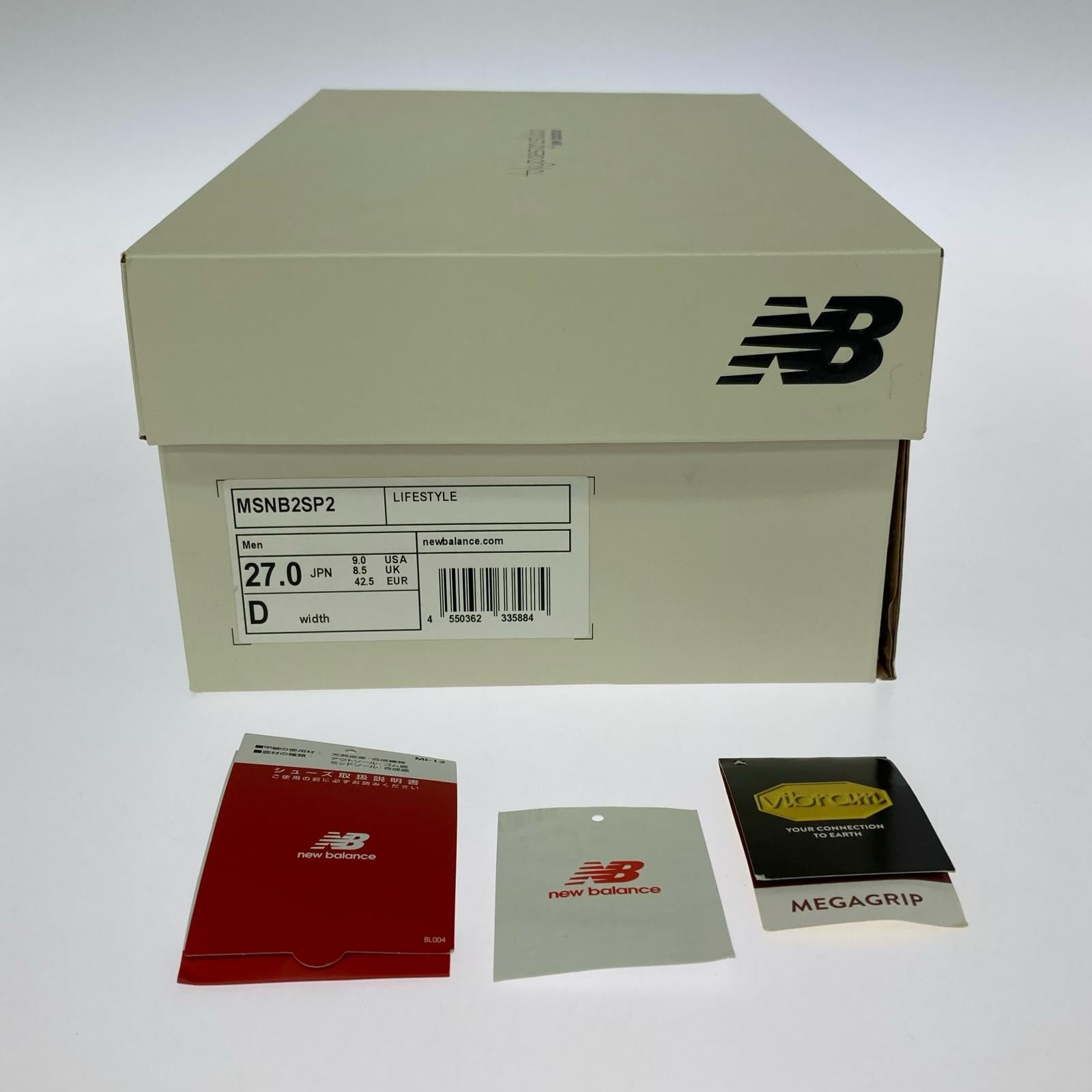 スニーカー NEW BALANCE TOKYO DESIGNDTUDIO×SNOW PEAK Niobium Concept 2 MSNB2SP2 (27) 27cm (US9 UK8 1/2 EU44)