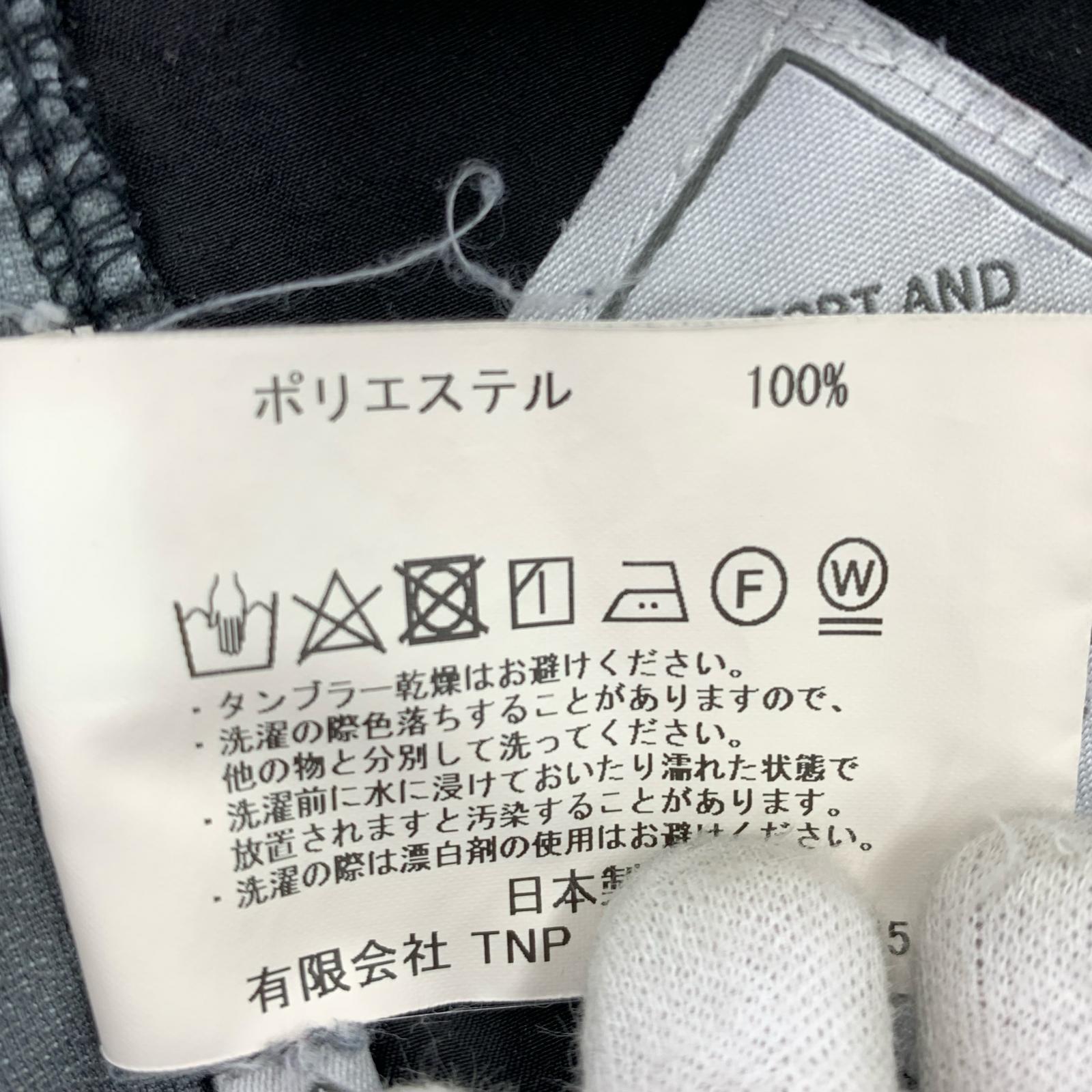 パンツ ×Gramicci GORE-TEX CLIMBER EASY PANTS 黒 (4) 4 ブラック