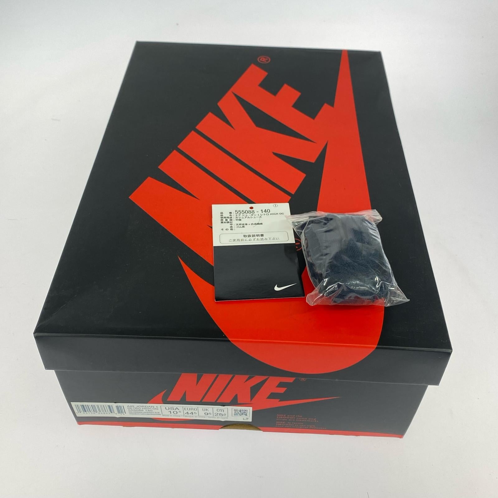 スニーカー NIKE AIR JORDAN 1 RETRO HIGH OG OBSIDIAN UNIVERSITY BLUE 555088-140 (28.5) 28.5cm (US10 1/2 UK10 EU47)