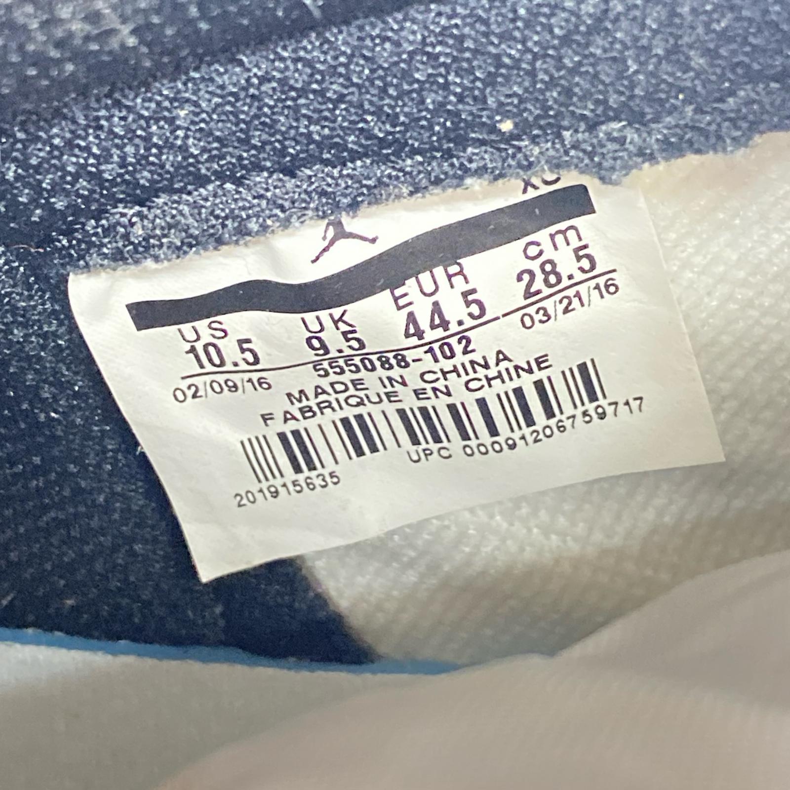 スニーカー NIKE AIR JORDAN 1 RETRO HIGH OG Yin Yang White 555088-102 (28.5) 28.5cm (US10 1/2 UK10 EU47) ホワイト