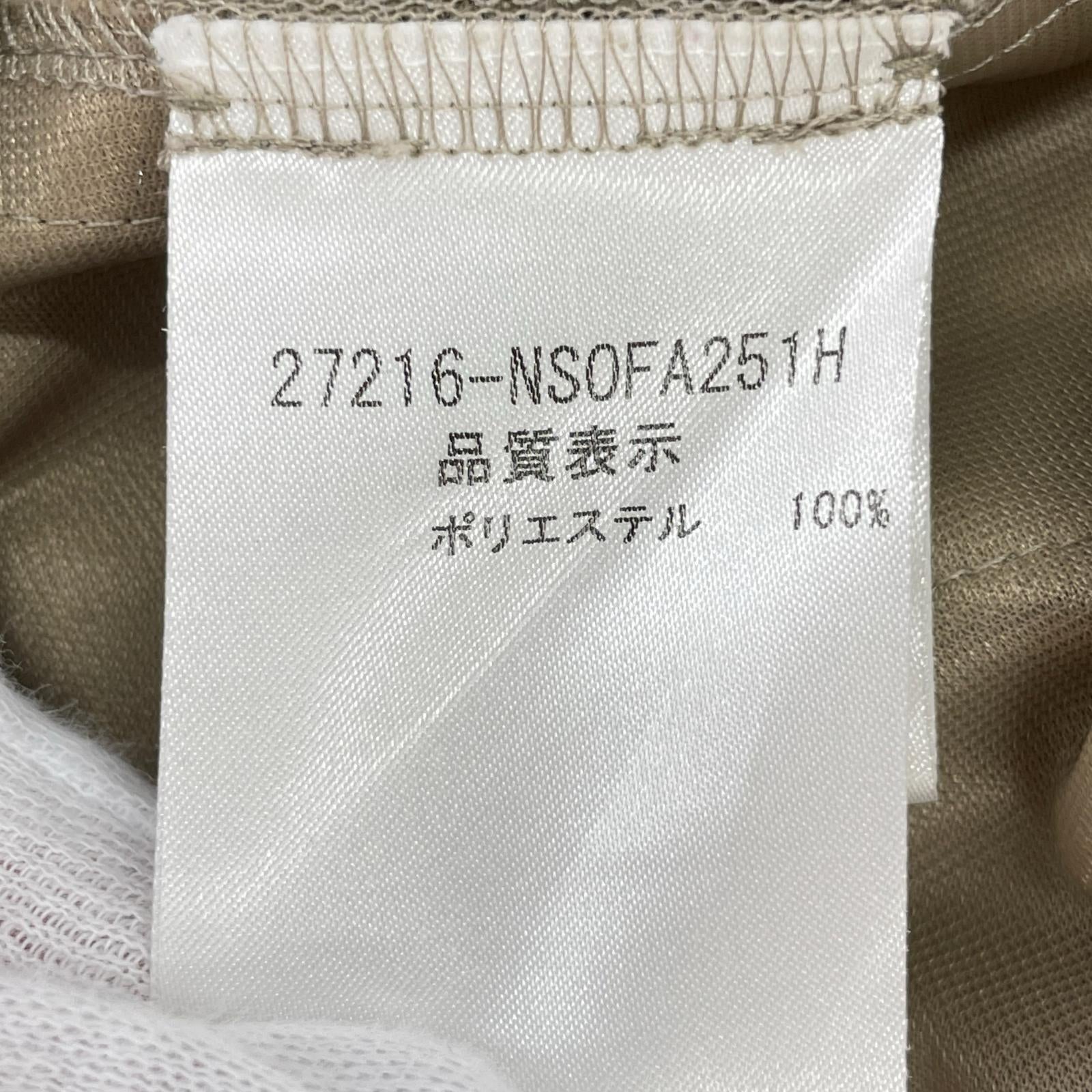 ワンピース スカート 40 ベージュ