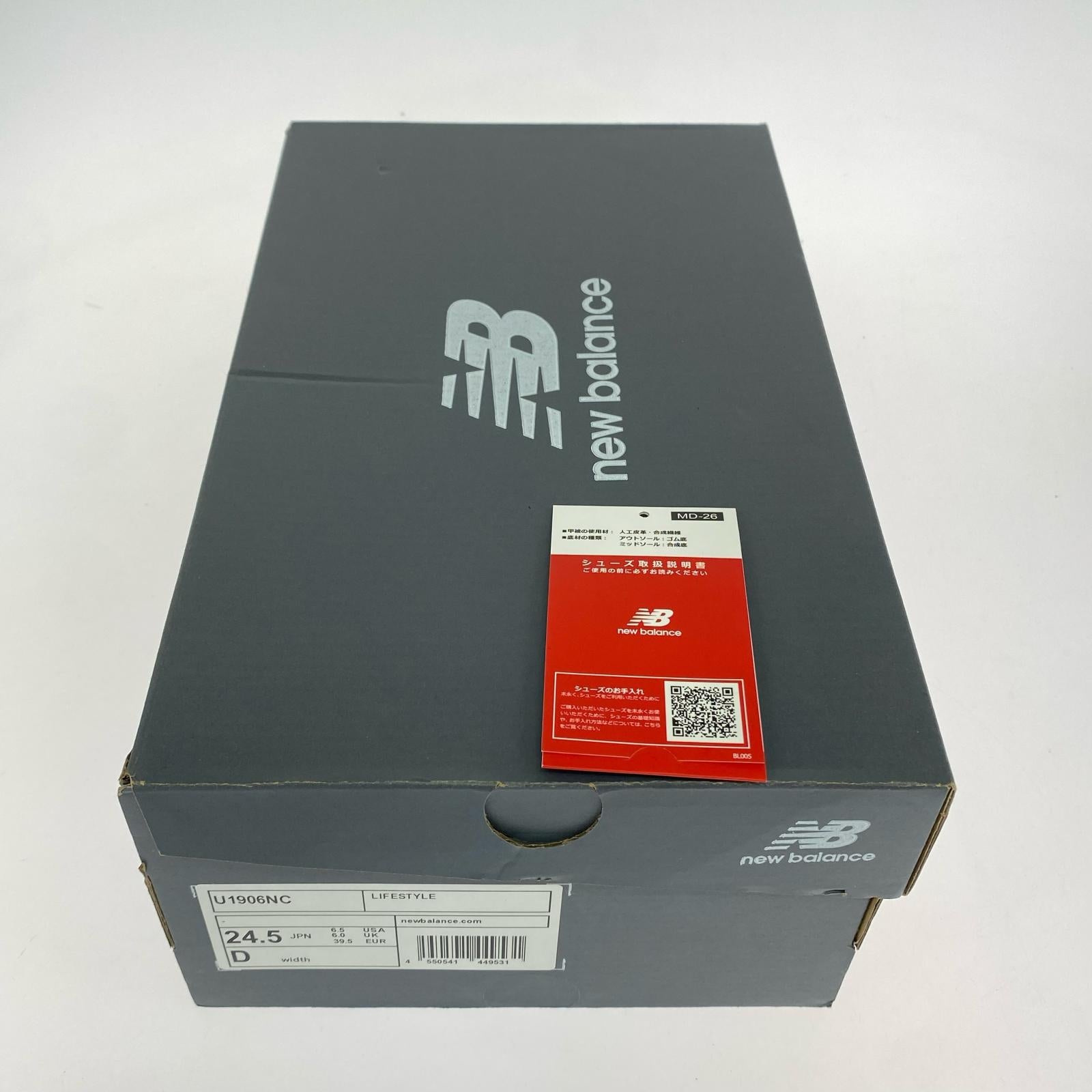 スニーカー U1906NC/24.5cm 24.5cm (US6 1/2 UK6 EU39) ブラック