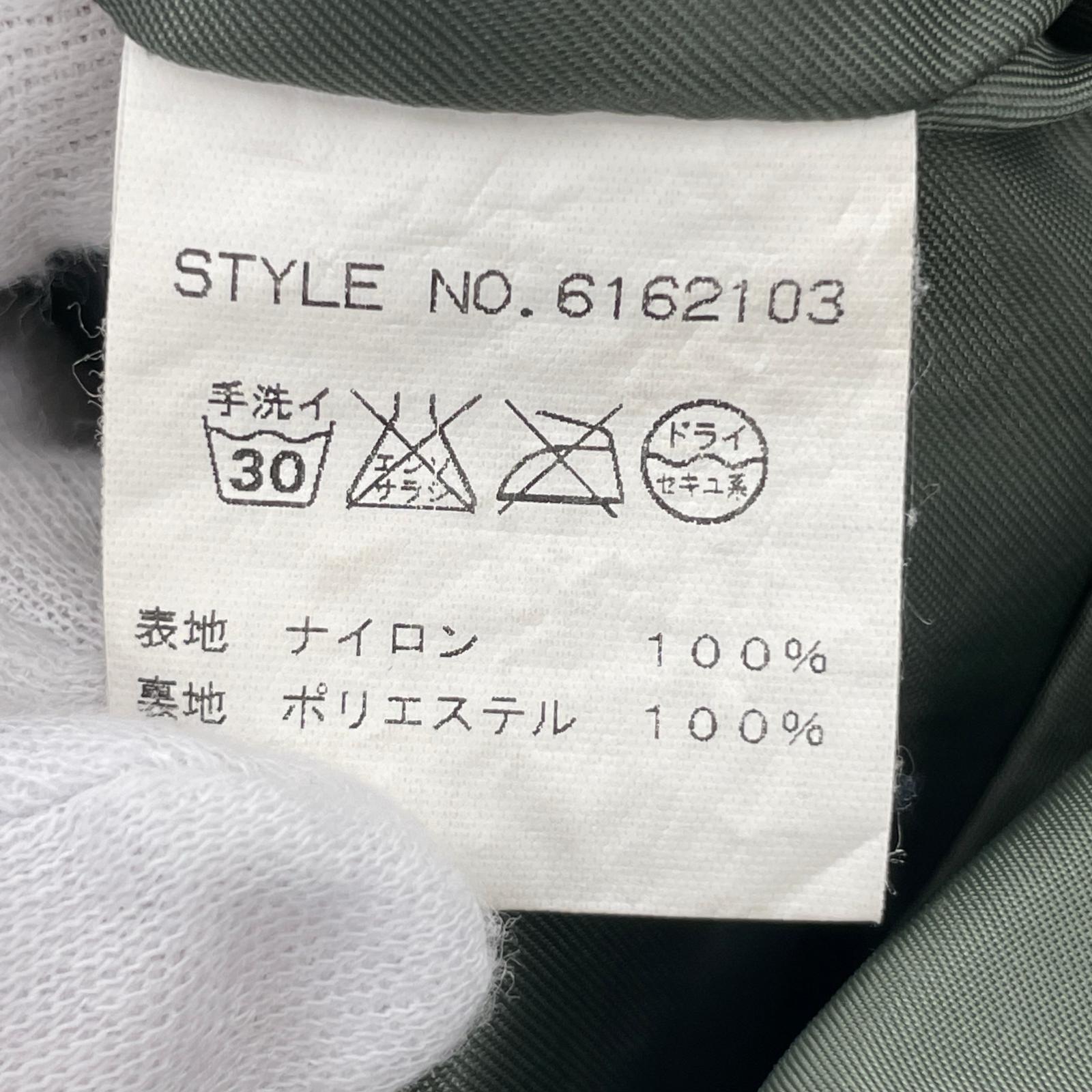 ジャケット 6162103 カーキ (M) M カーキ