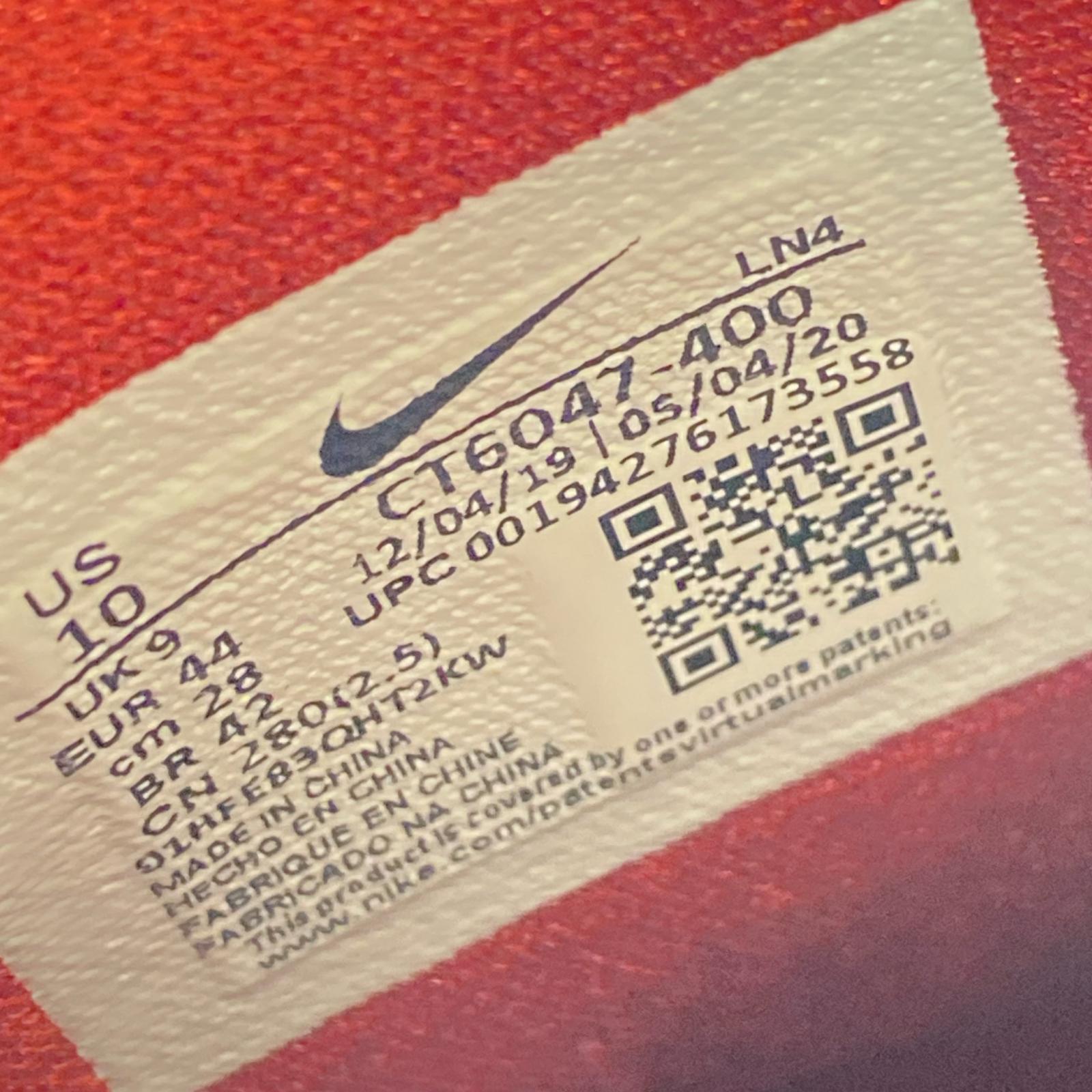 スニーカー LEBRON 17 GRAFFITI COLD BLUE