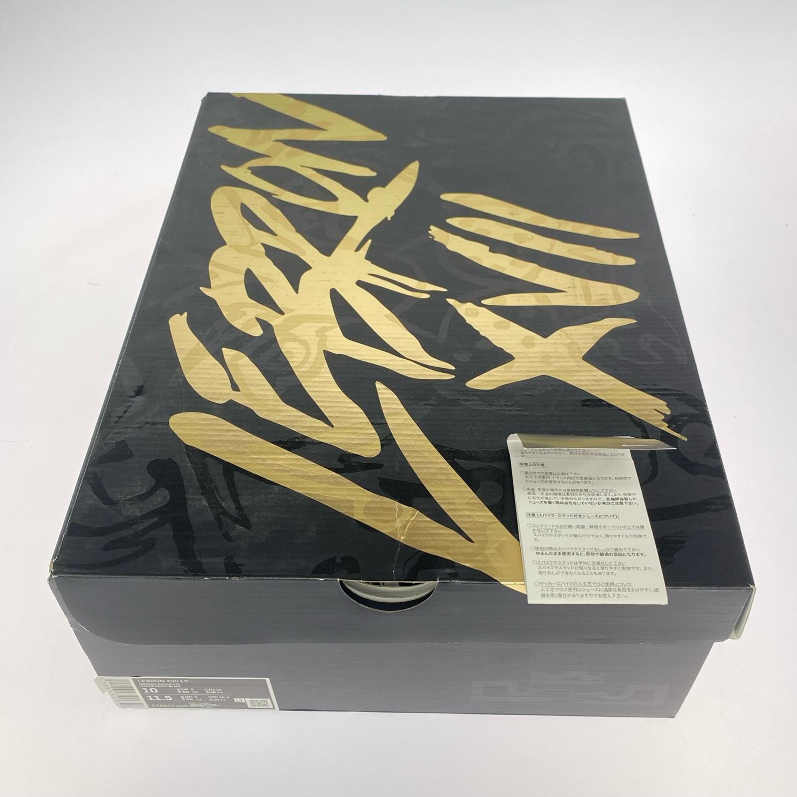 スニーカー LEBRON 17 GRAFFITI COLD BLUE