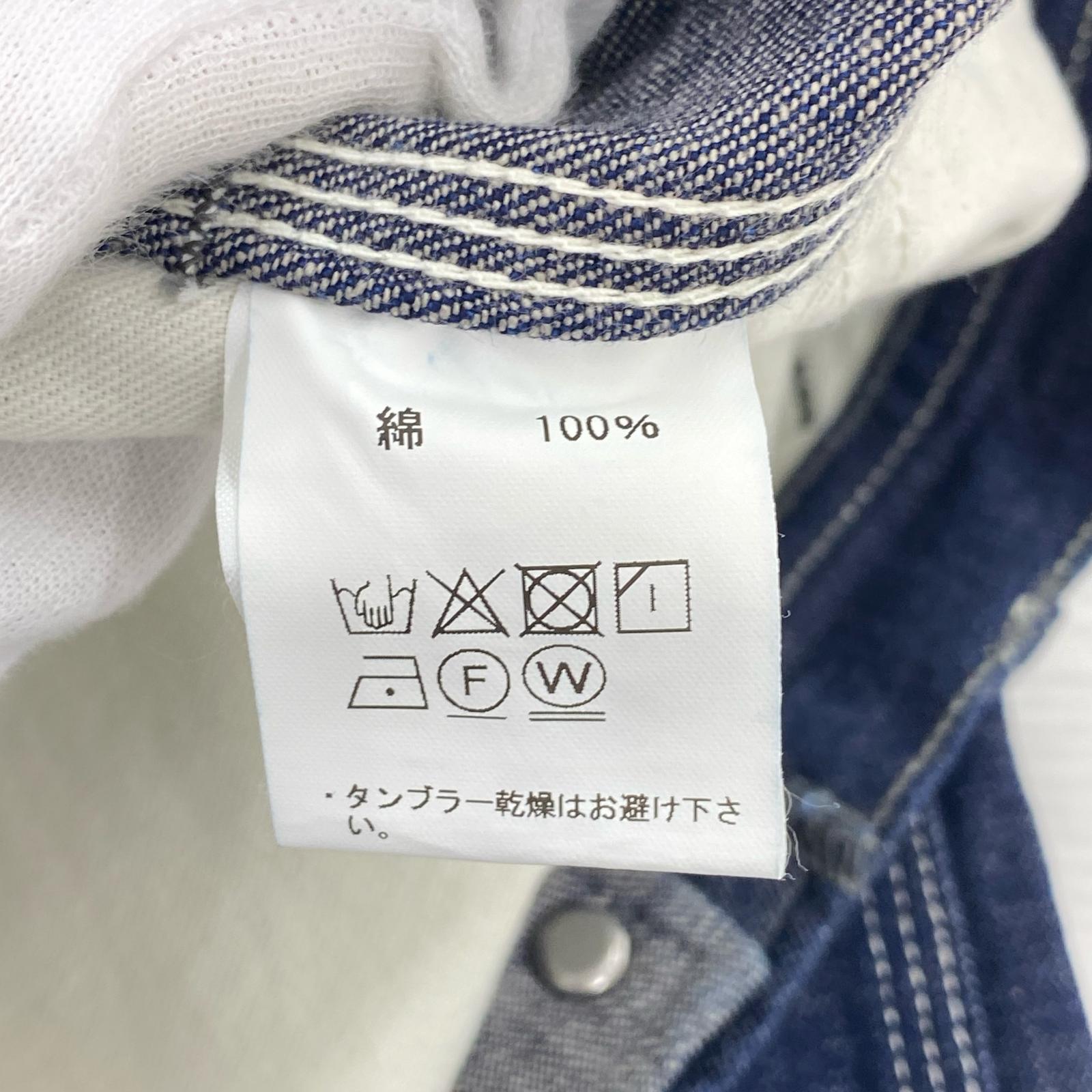 デニムパンツ 311W デニムペインターパンツ(M) 約35インチ M