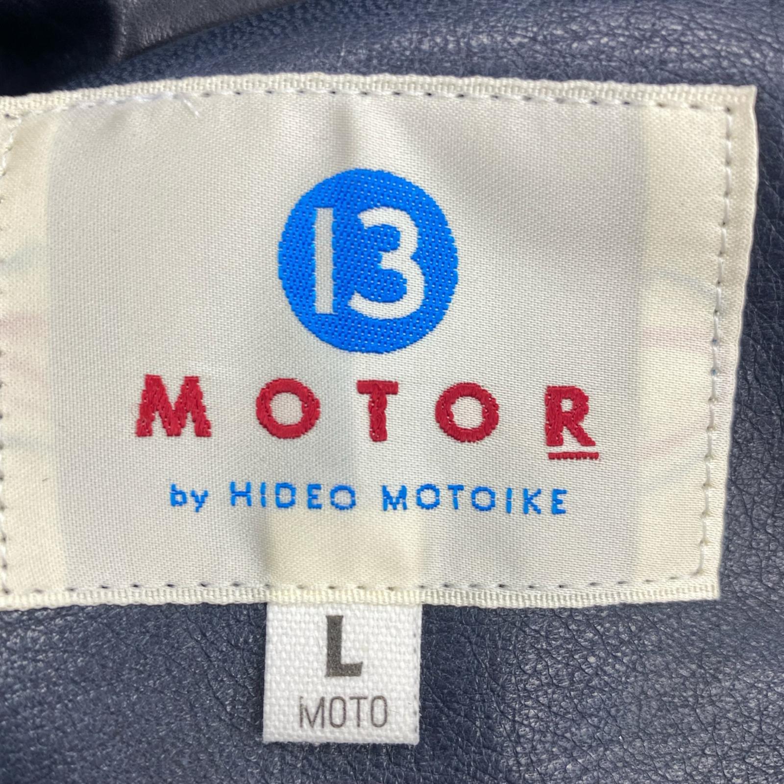 ジャケット MOTOR / WASHABLE HORSE ROUGH OUT JACKET L