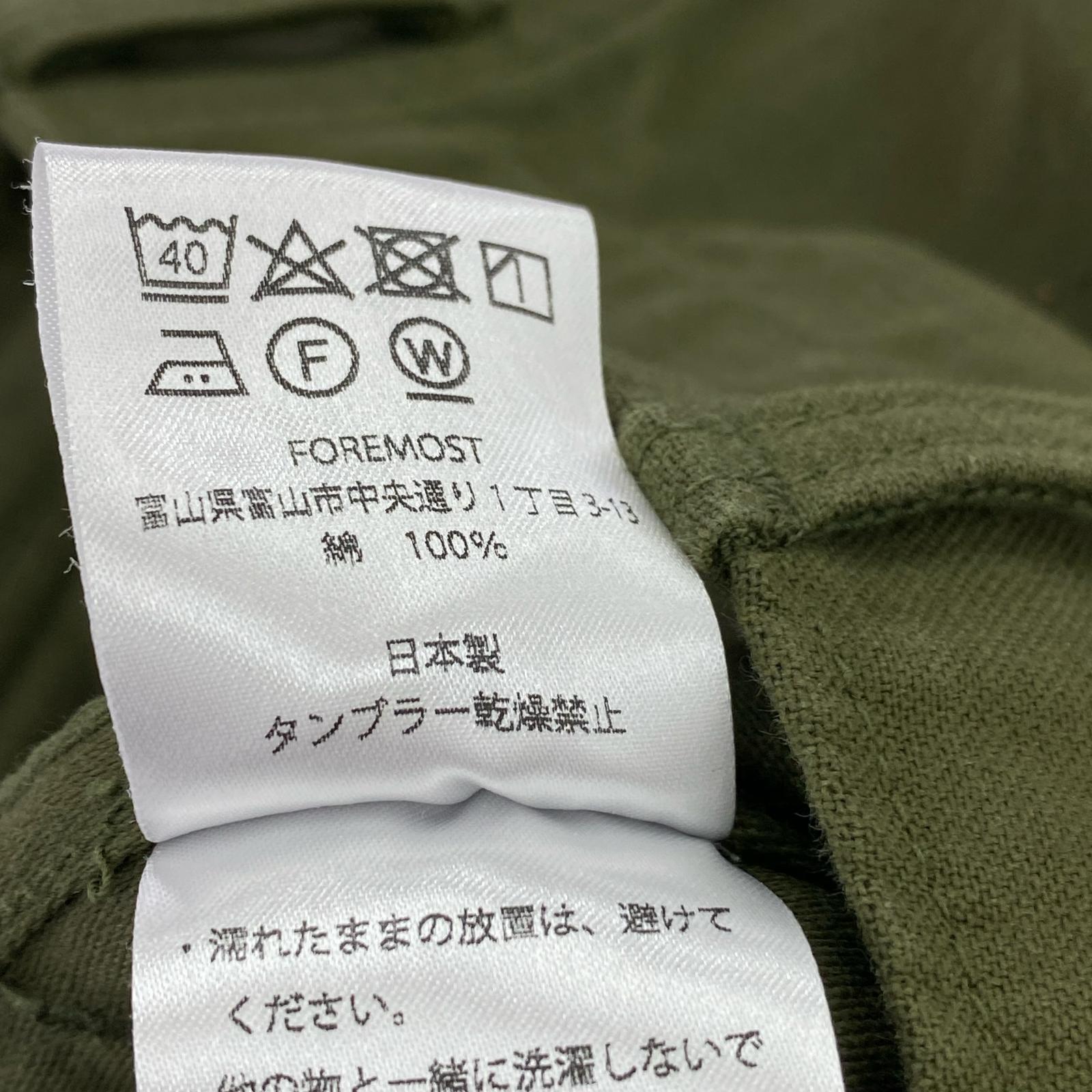 パンツ Foremost Garments ファティーグパンツ(約36インチ)