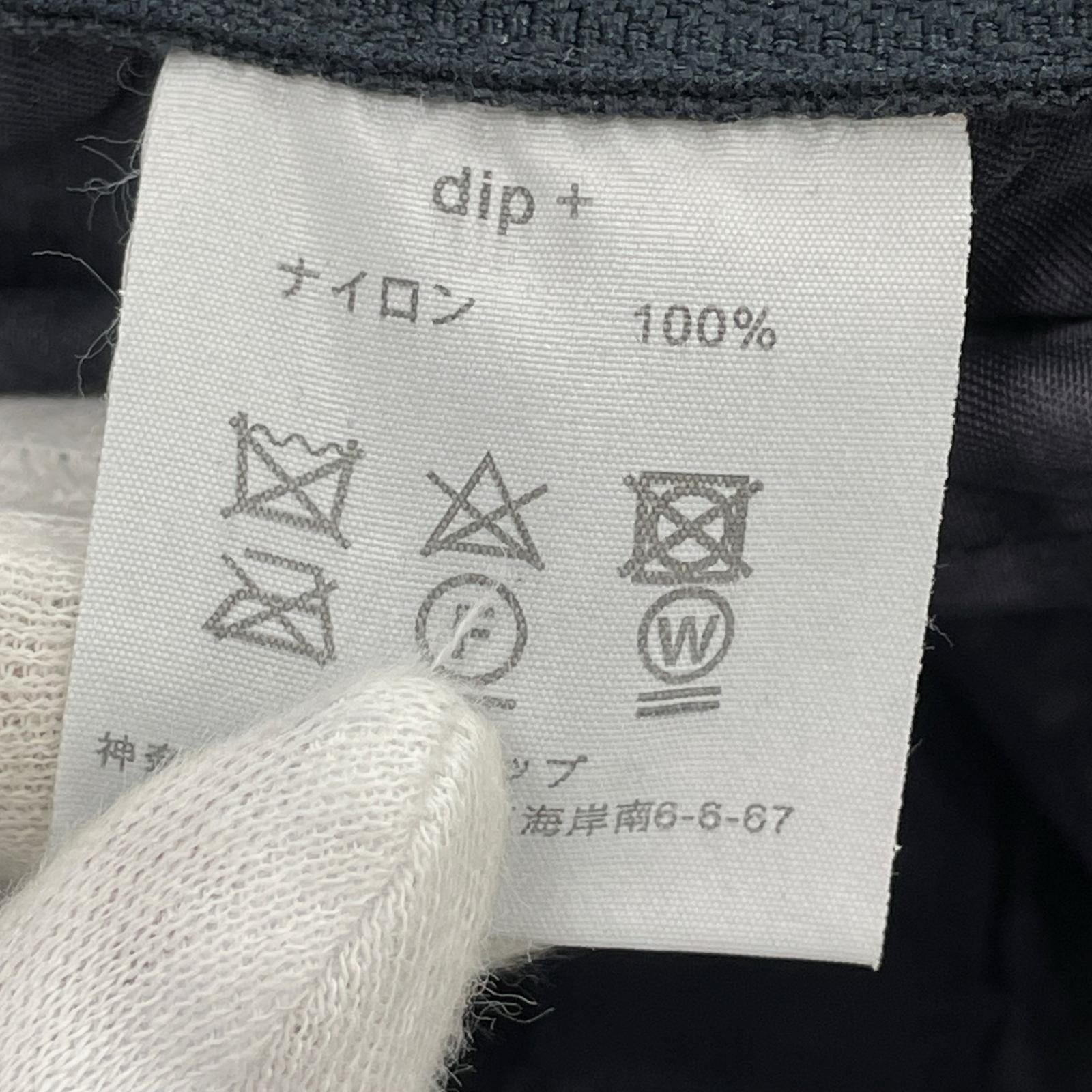 ジャケット BEAMS別注 Flight Vest (S) S