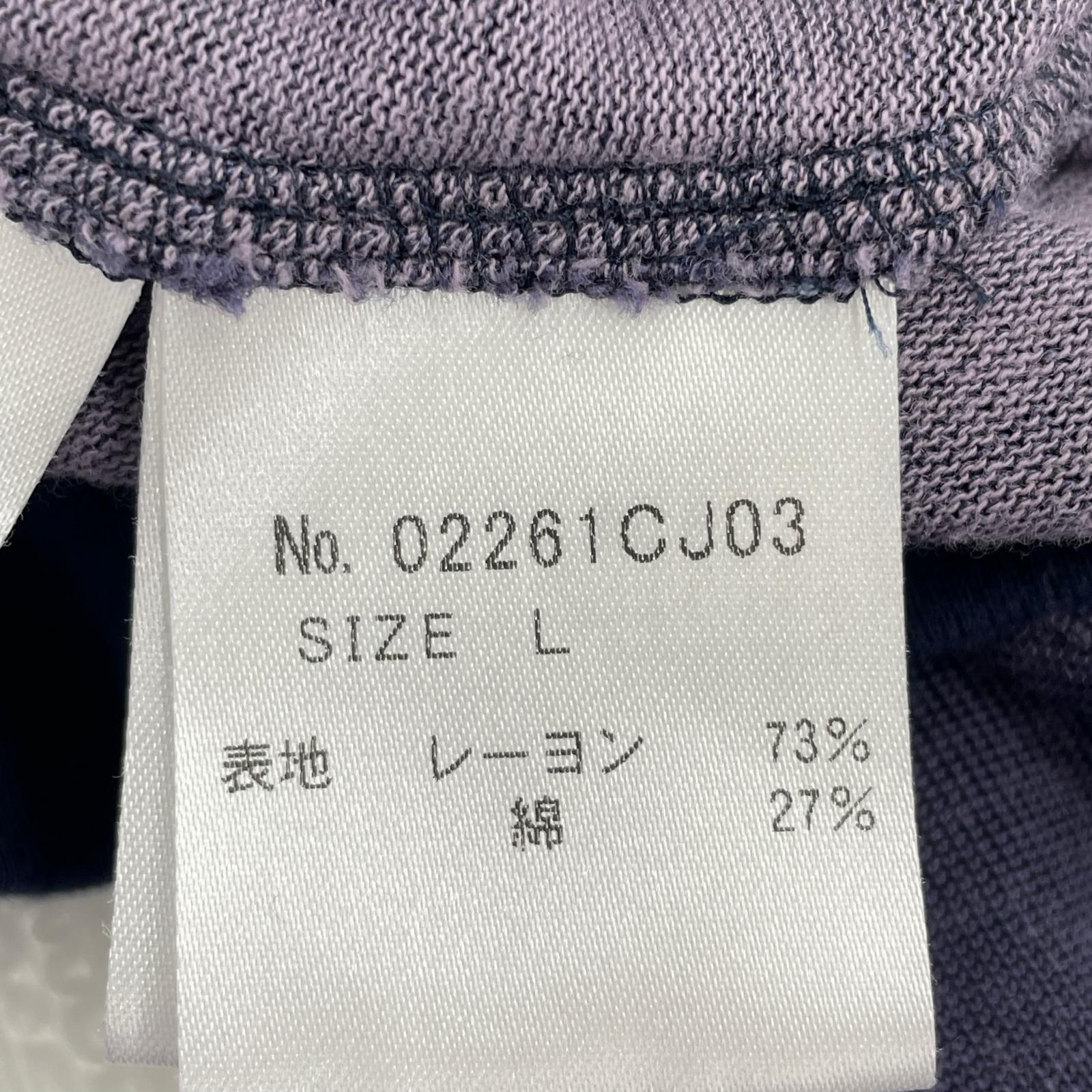 ブルゾン 02261CJ03 SATANIC WOMAN ジャケット(L) L ネイビー
