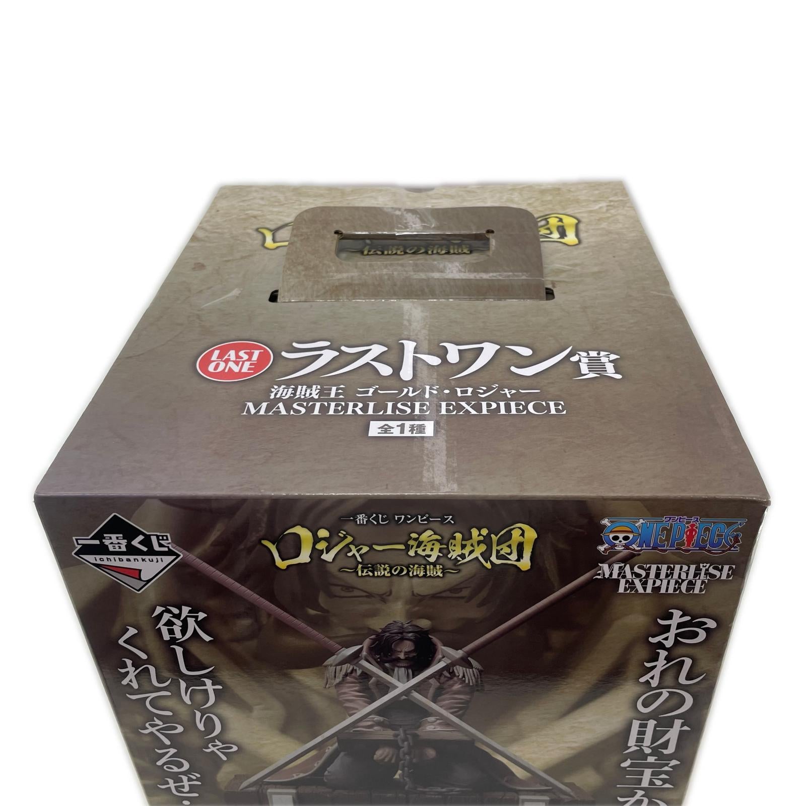 ラストワン賞 海賊王 ゴールド・ロジャー ワンピース フィギュア/グッズ