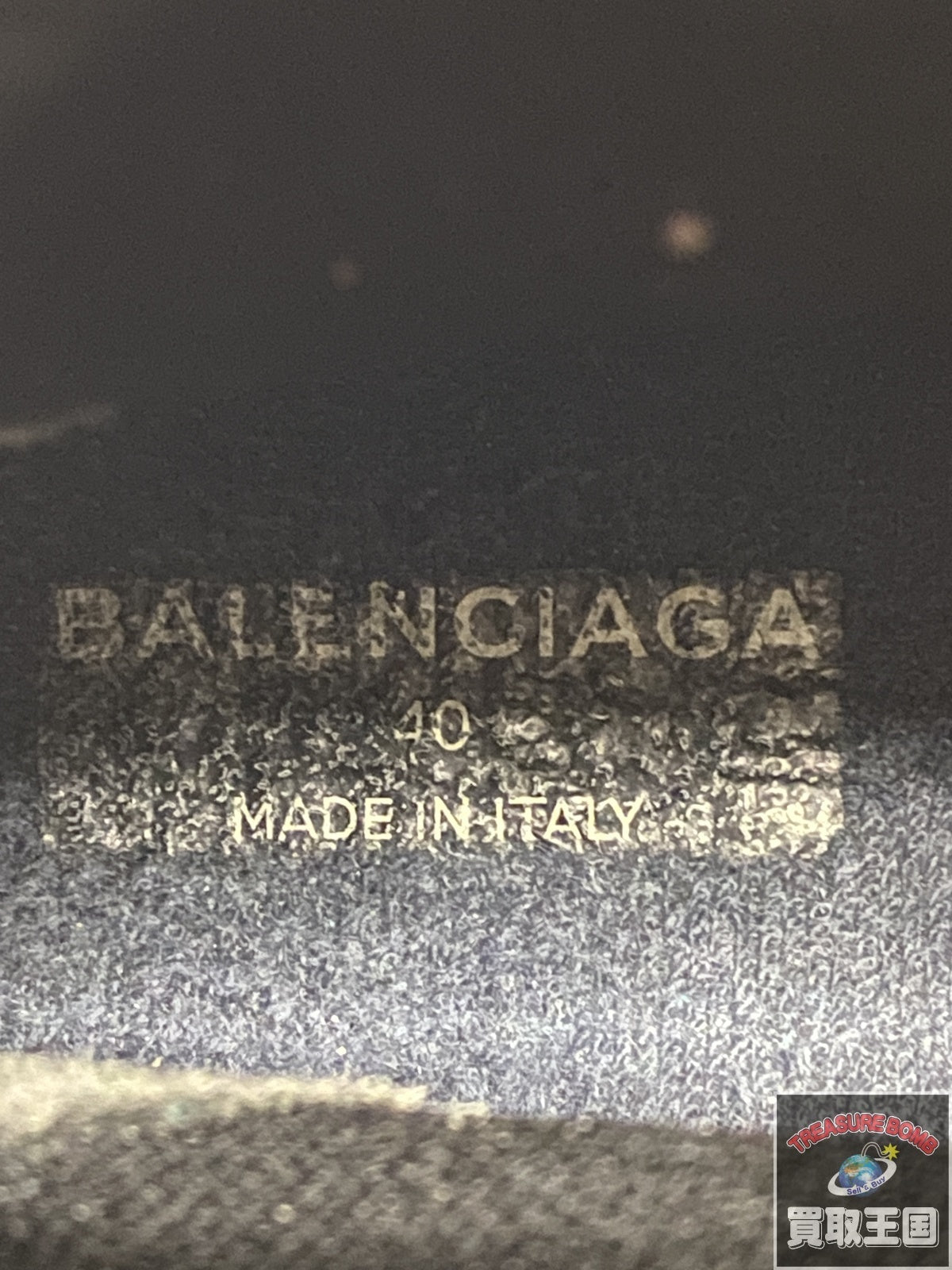BALENCIAGA スピードトレーナー (40)