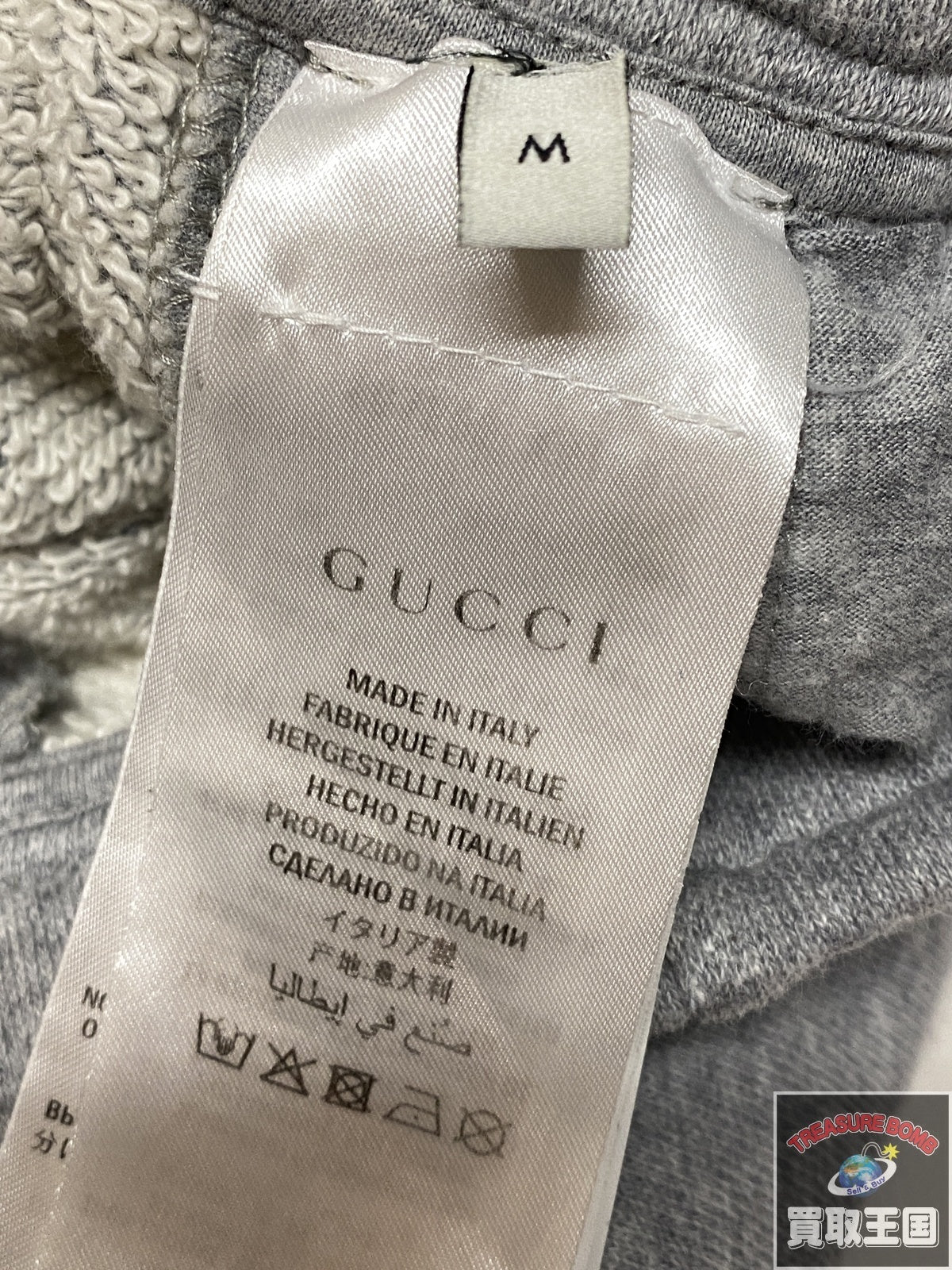 GUCCI 18SS スウェットパンツ グレー (M)
