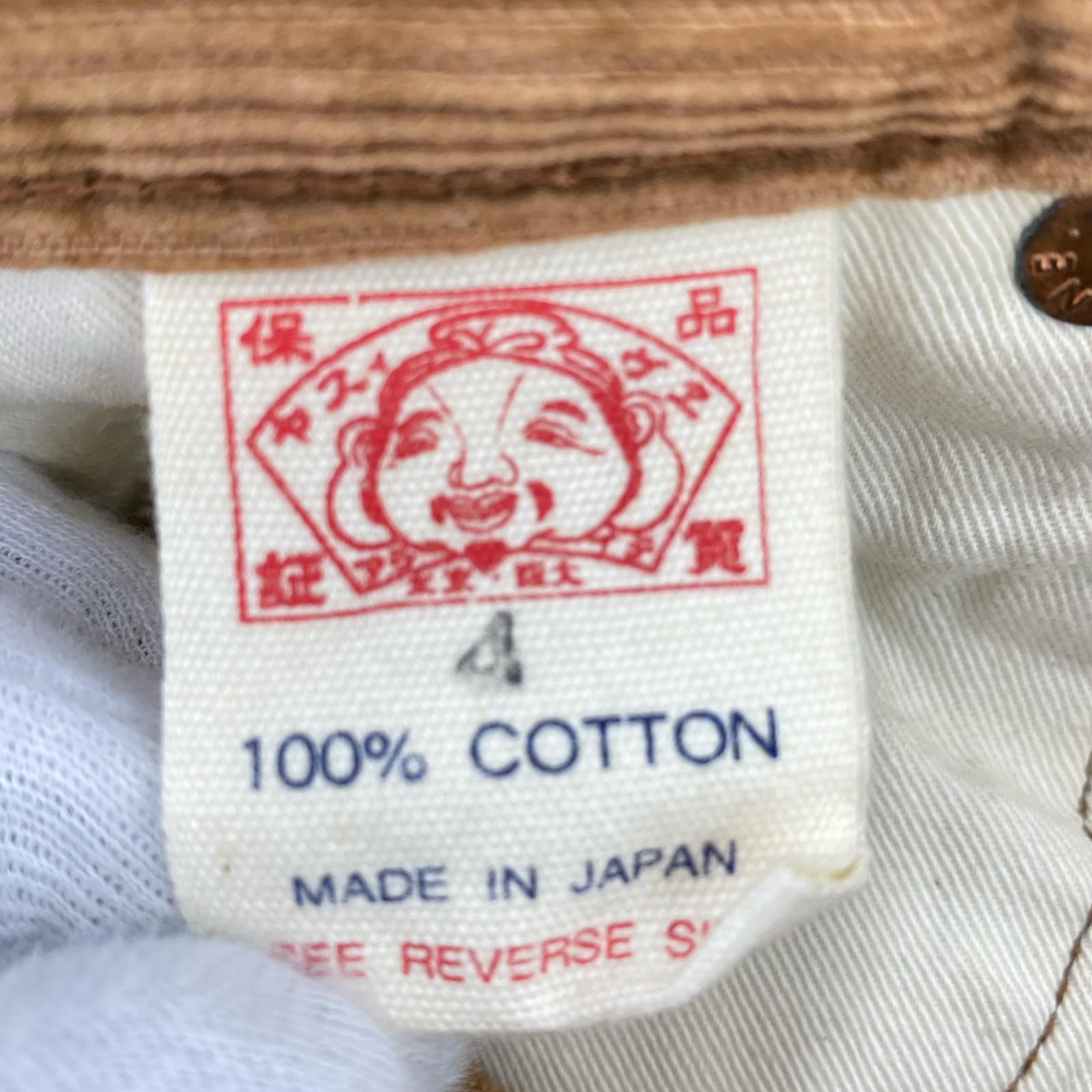 パンツ YAMANE DELUXE HAYAOKI コーデュロイ シンチバック 34 茶 34 ブラウン