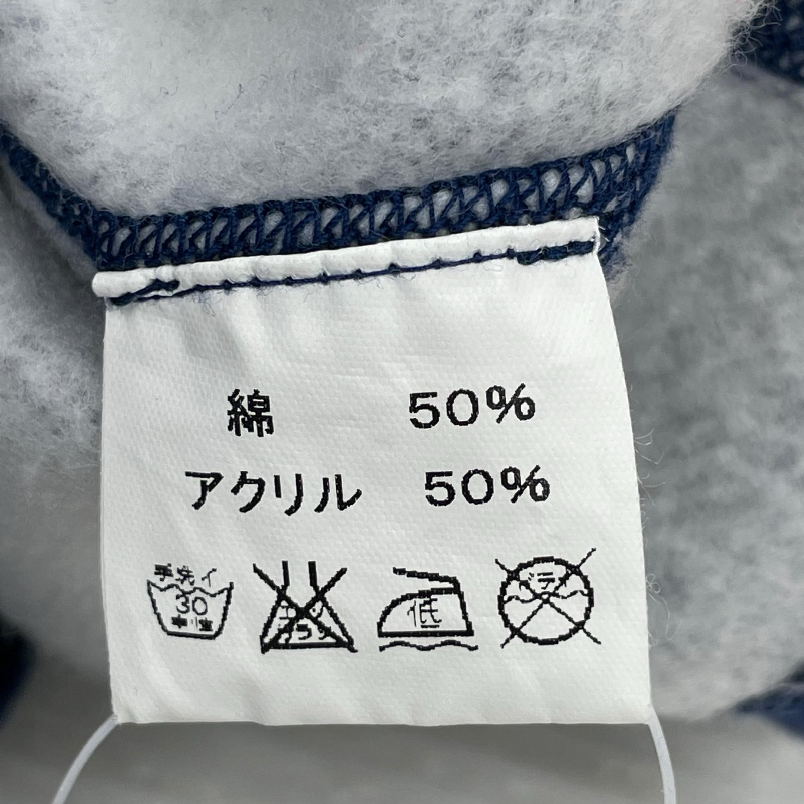 スウェット 両V カレッジ スウェット 紺 ネイビー