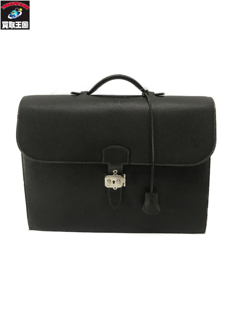 Sac a depeches 茶