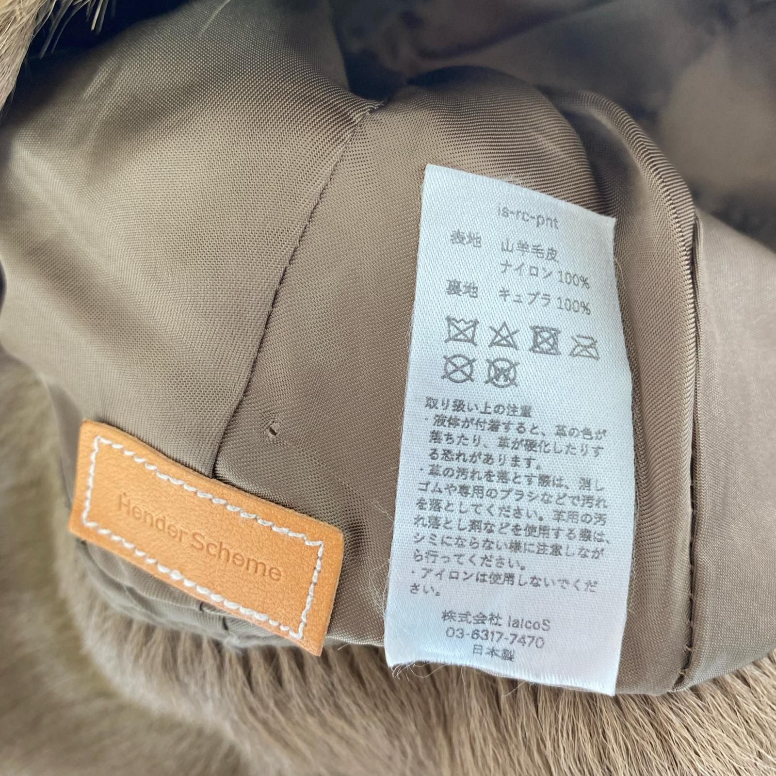 ハット point hat パイロットハット カーキ ブラウン