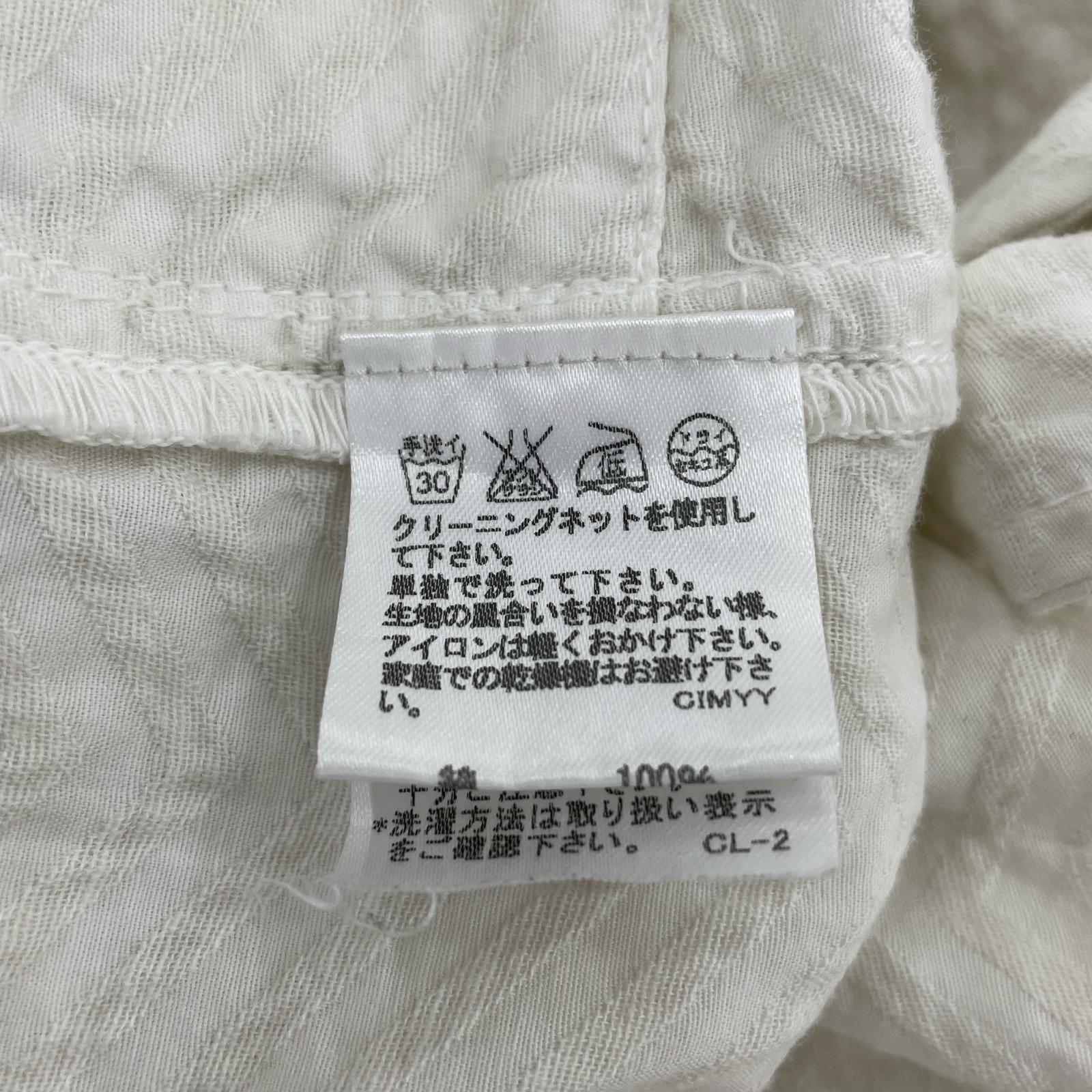 長袖シャツ 柄 ロング 白 M ホワイト