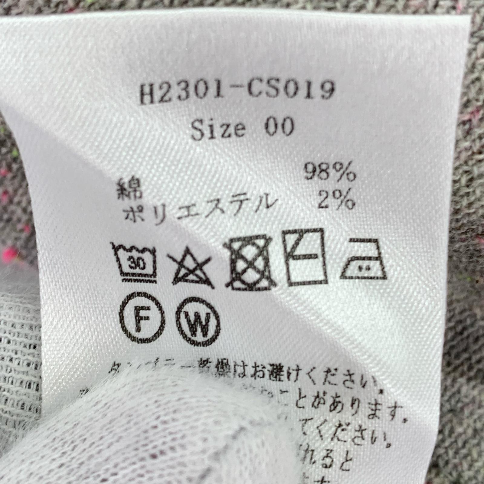 半袖Tシャツ LENO HALF SLEEVE BASQUE SHIRT グレー系 グレー