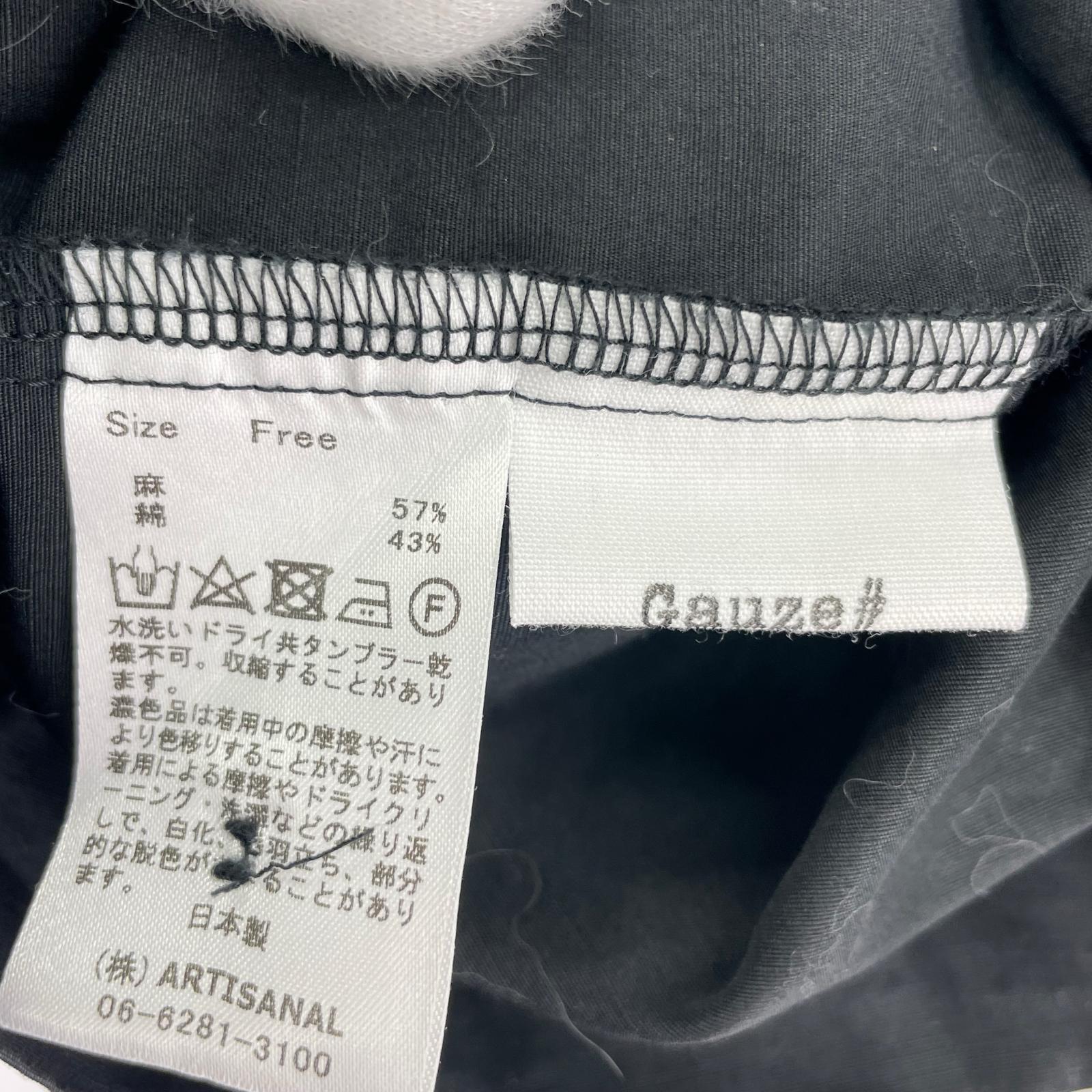 その他トップス Gauze# ブラウス 黒 フリー ブラック