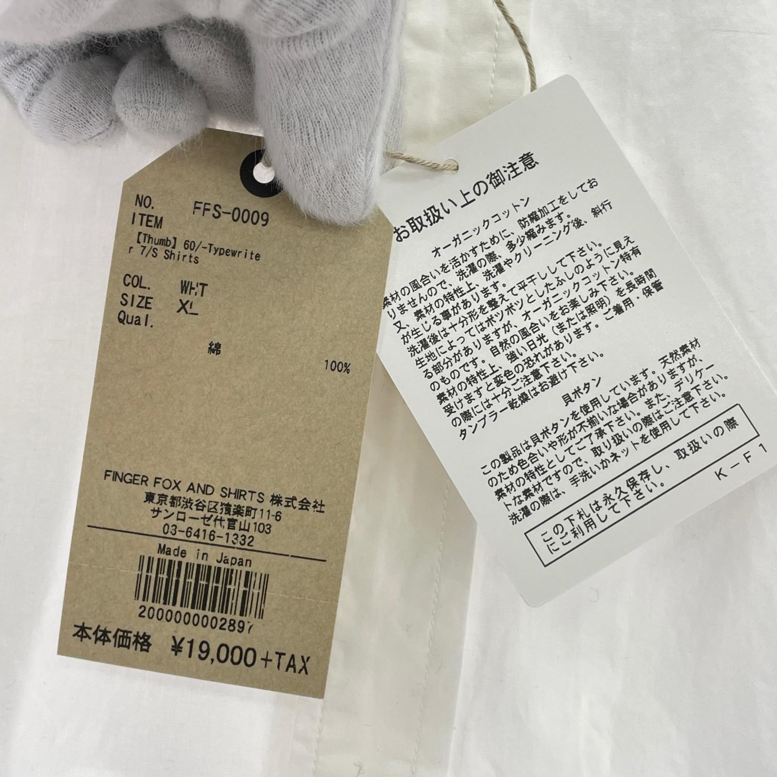 長袖シャツ FINGER FOX AND SHIRTS 白 ホワイト
