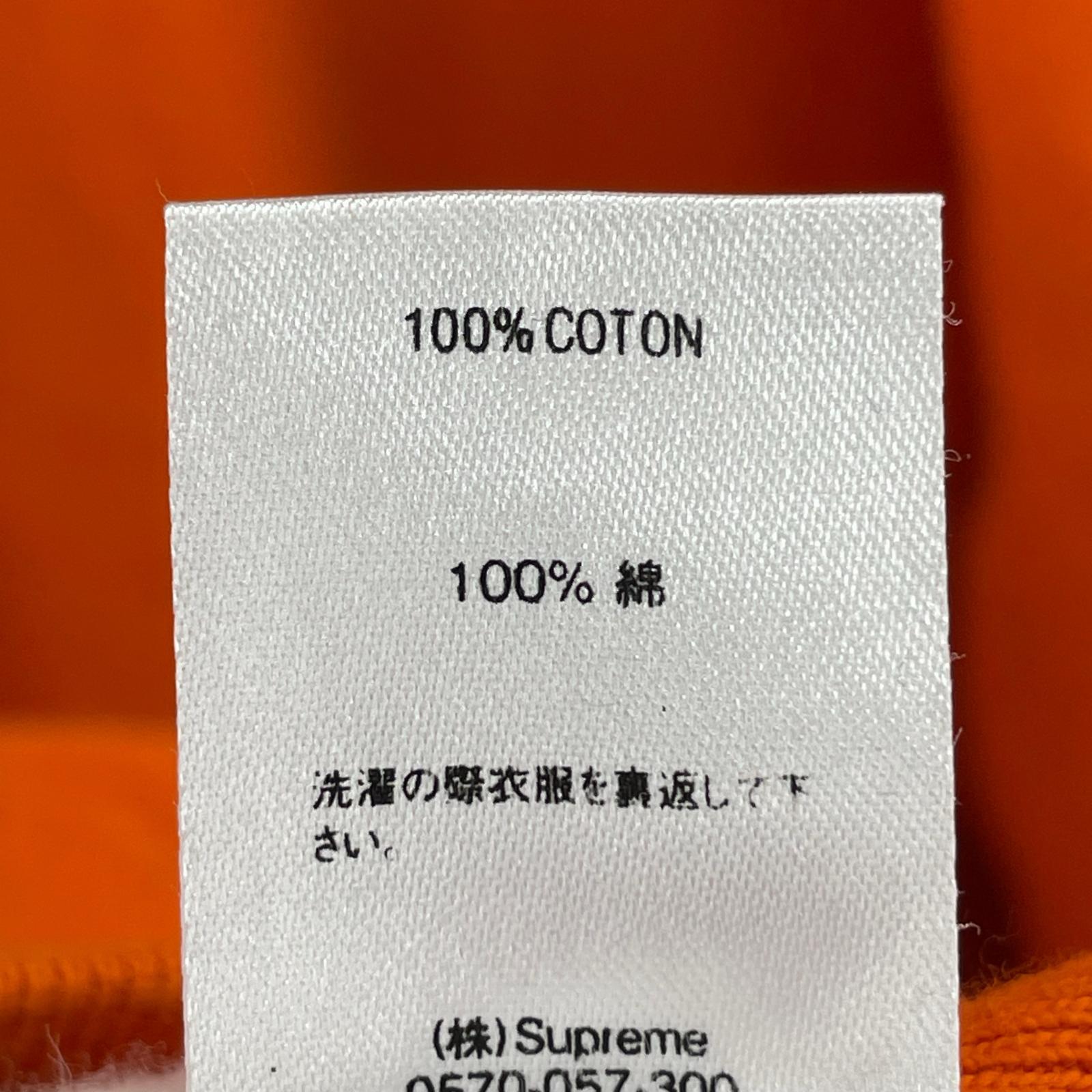 パーカー Supreme chenille applique hooded XL オレンジ オレンジ