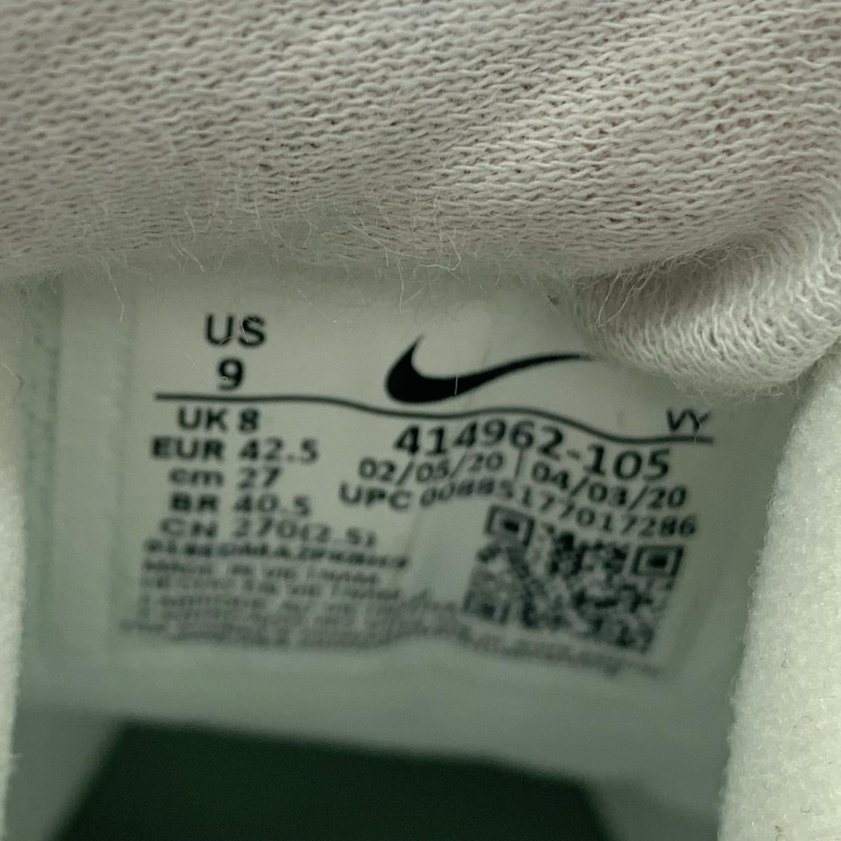 スニーカー AIR MORE UPTEMPO 27cm (US9 UK8 1/2 EU44)