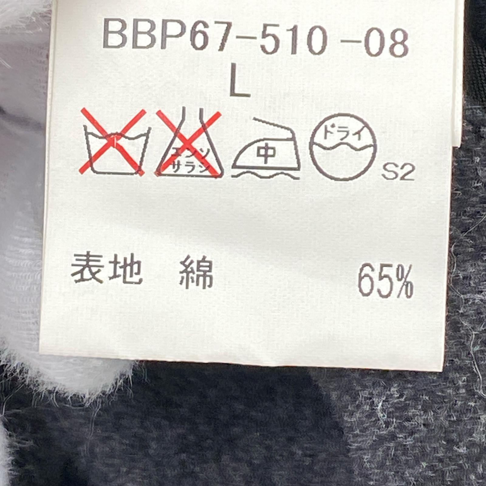 ジャケット ステンカラーコート グレー L グレー
