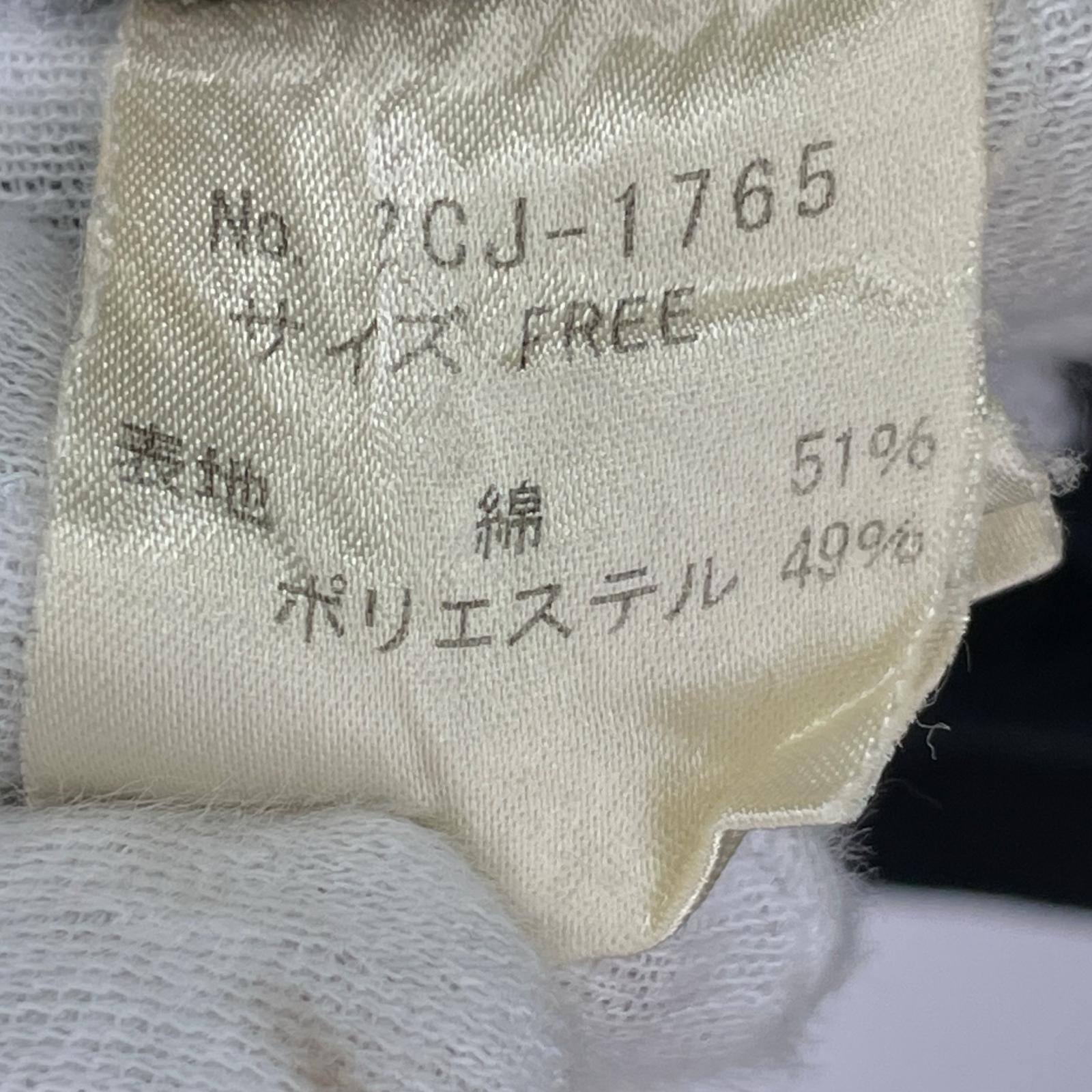 ブルゾン vintage SUPER HYS ブラック