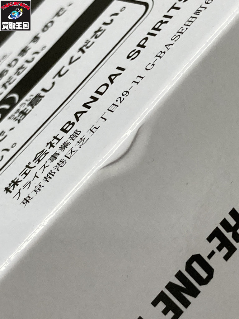 ワーコレ ルフィ GEAR5&ルフィ GEAR5 ギガント フィギュア/グッズ