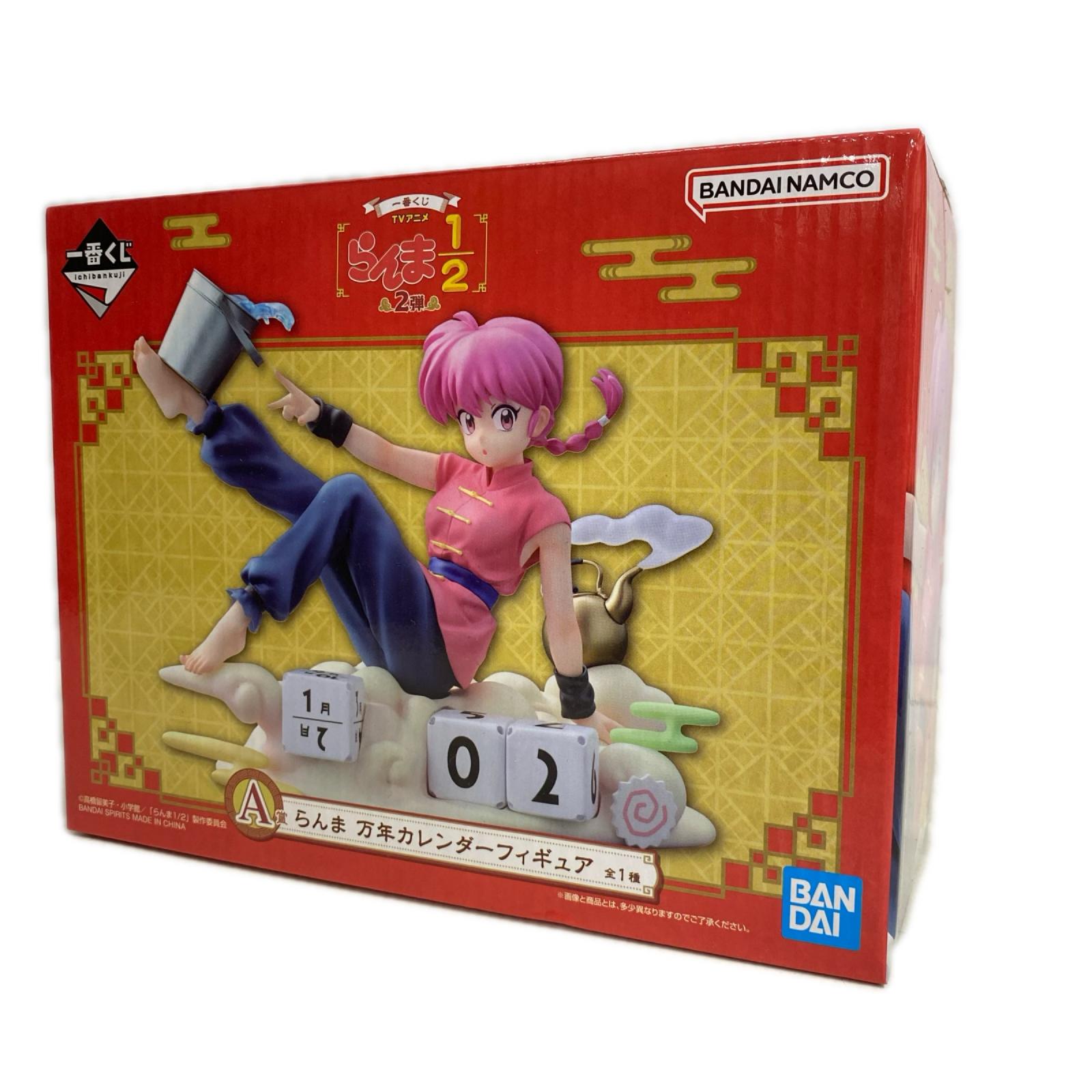 A賞 らんま 万年カレンダーフィギュア フィギュア/グッズ