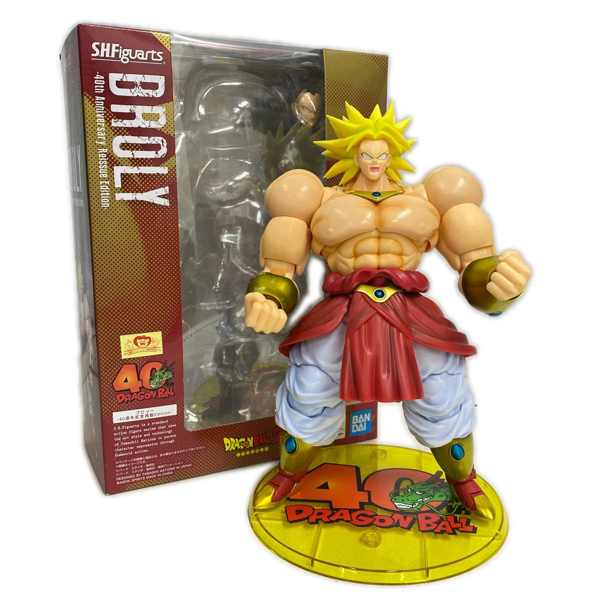 ブロリー 40周年記念再販Edition ドラゴンボール フィギュア/グッズ